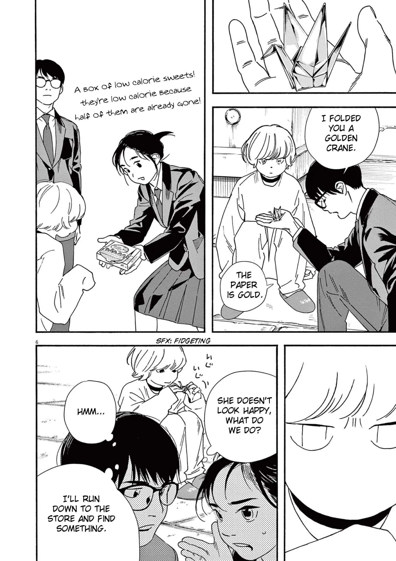 Insomniacs After School - Chapter 94 - Page 6