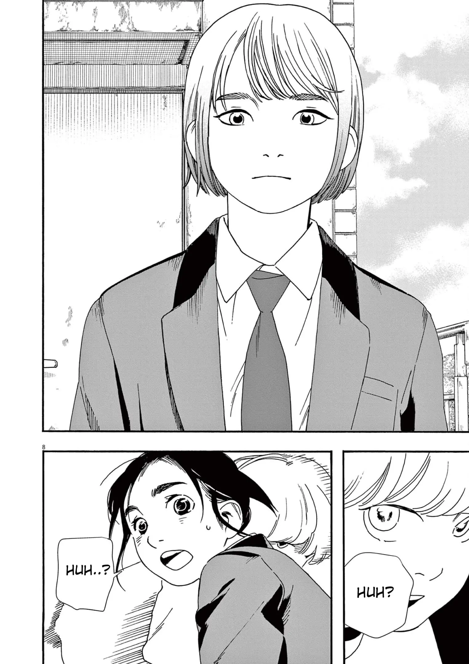 Insomniacs After School - Chapter 94 - Page 8