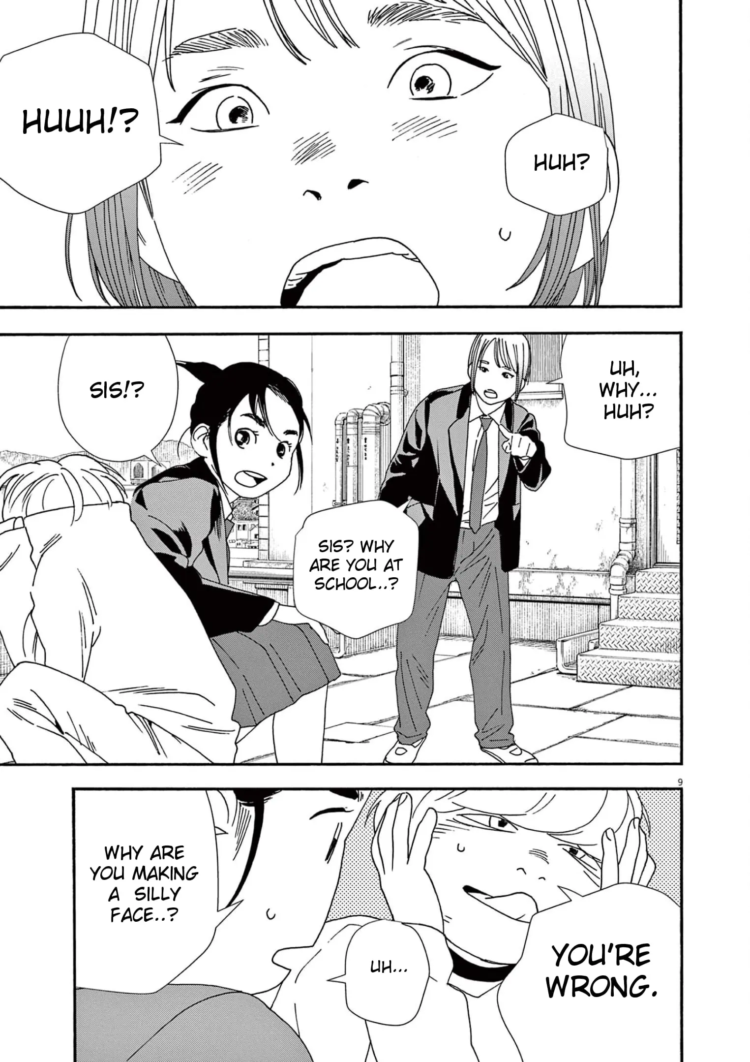 Insomniacs After School - Chapter 94 - Page 9