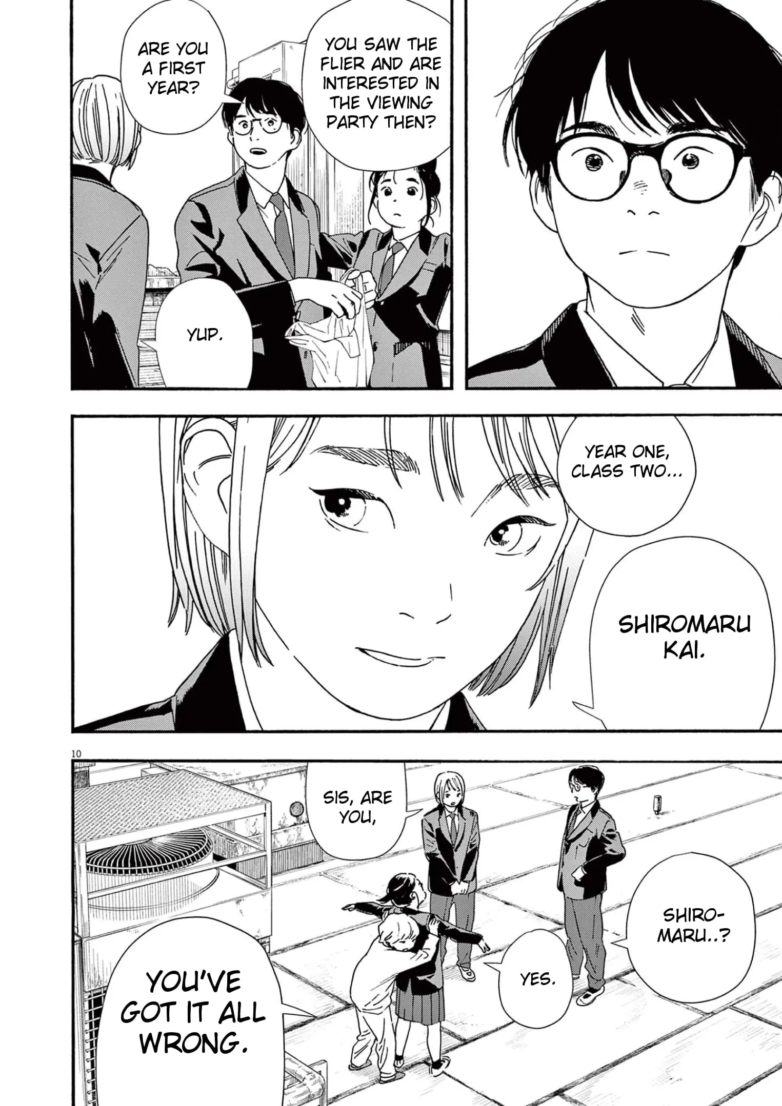 Insomniacs After School - Chapter 94 - Page 10