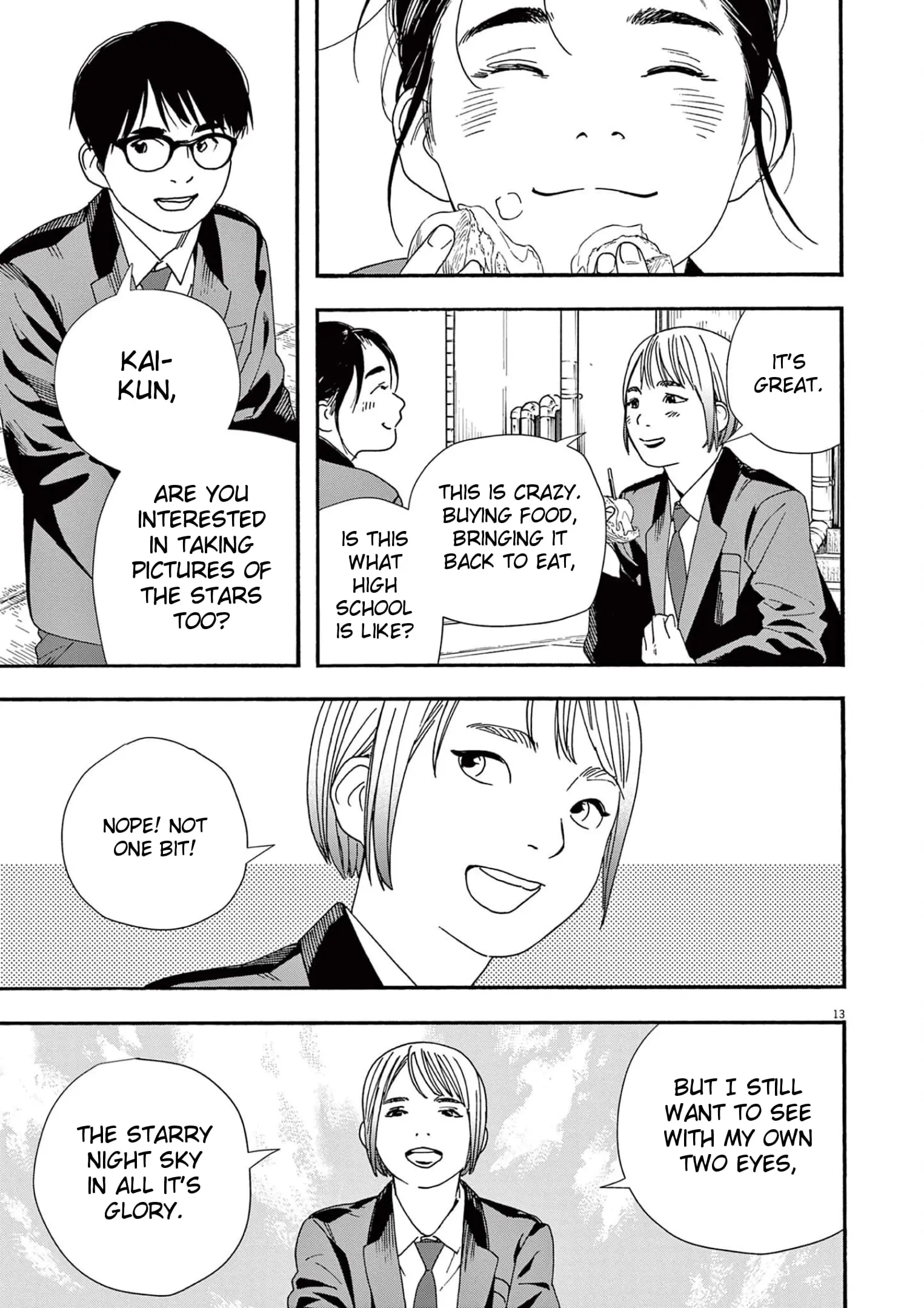 Insomniacs After School - Chapter 94 - Page 13