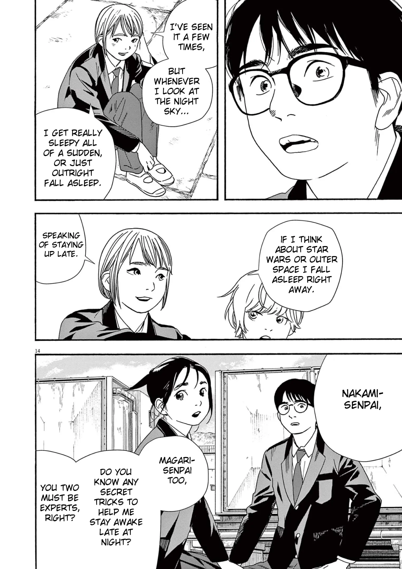 Insomniacs After School - Chapter 94 - Page 14