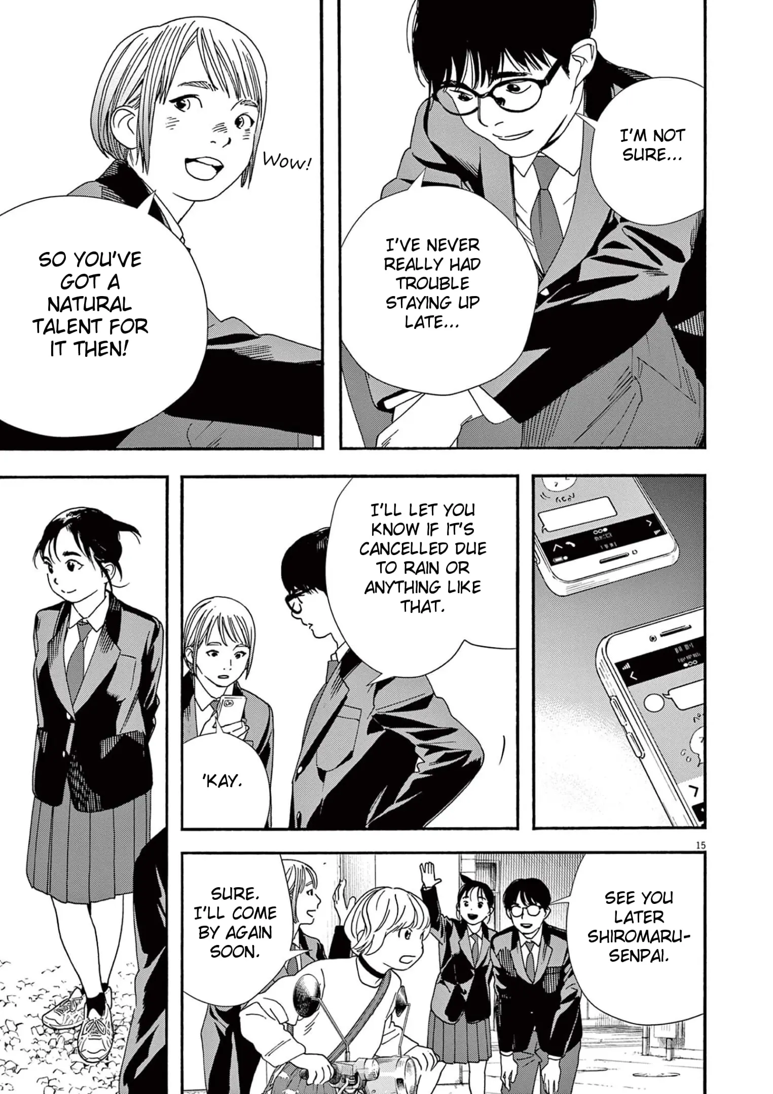 Insomniacs After School - Chapter 94 - Page 15