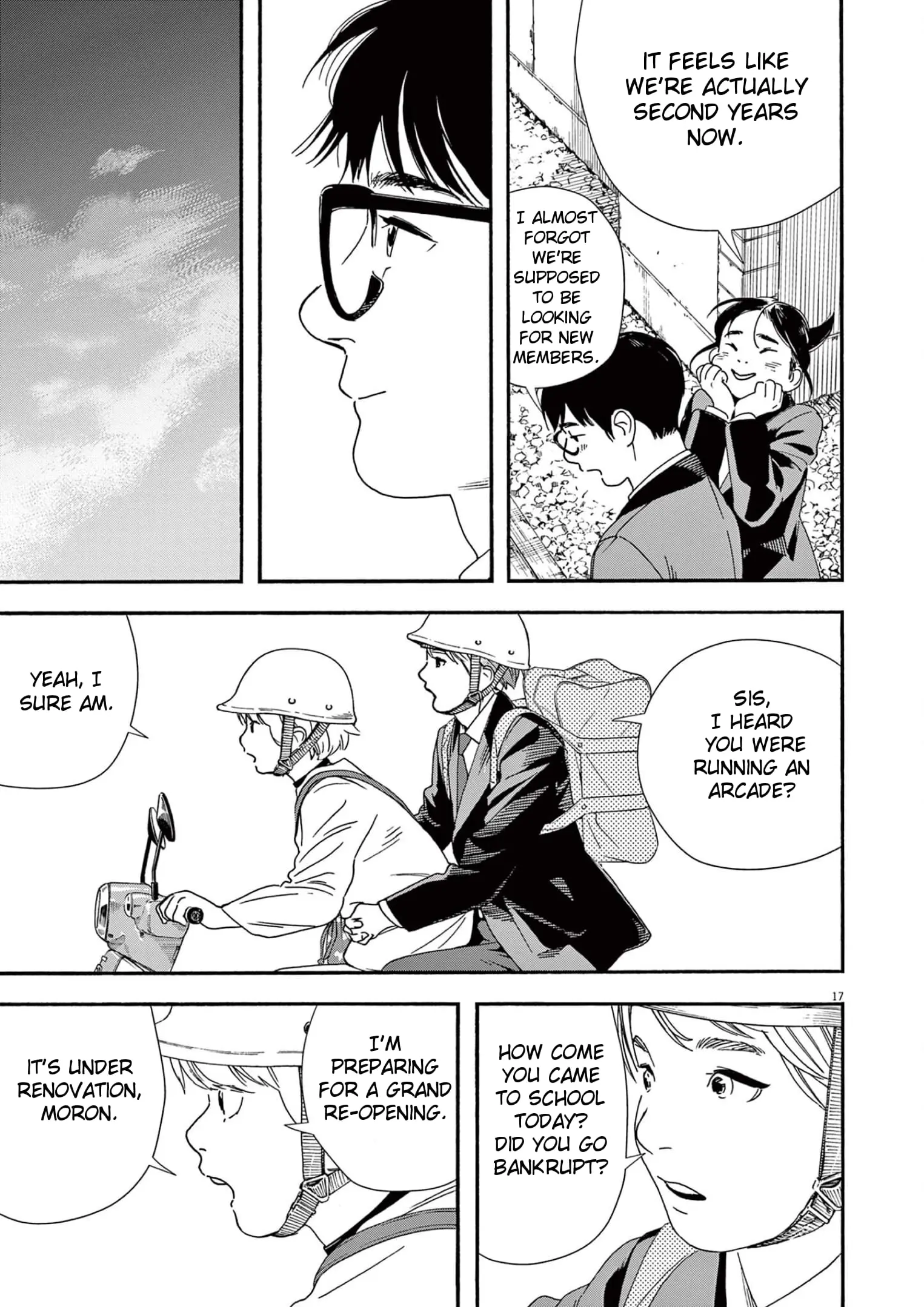 Insomniacs After School - Chapter 94 - Page 17