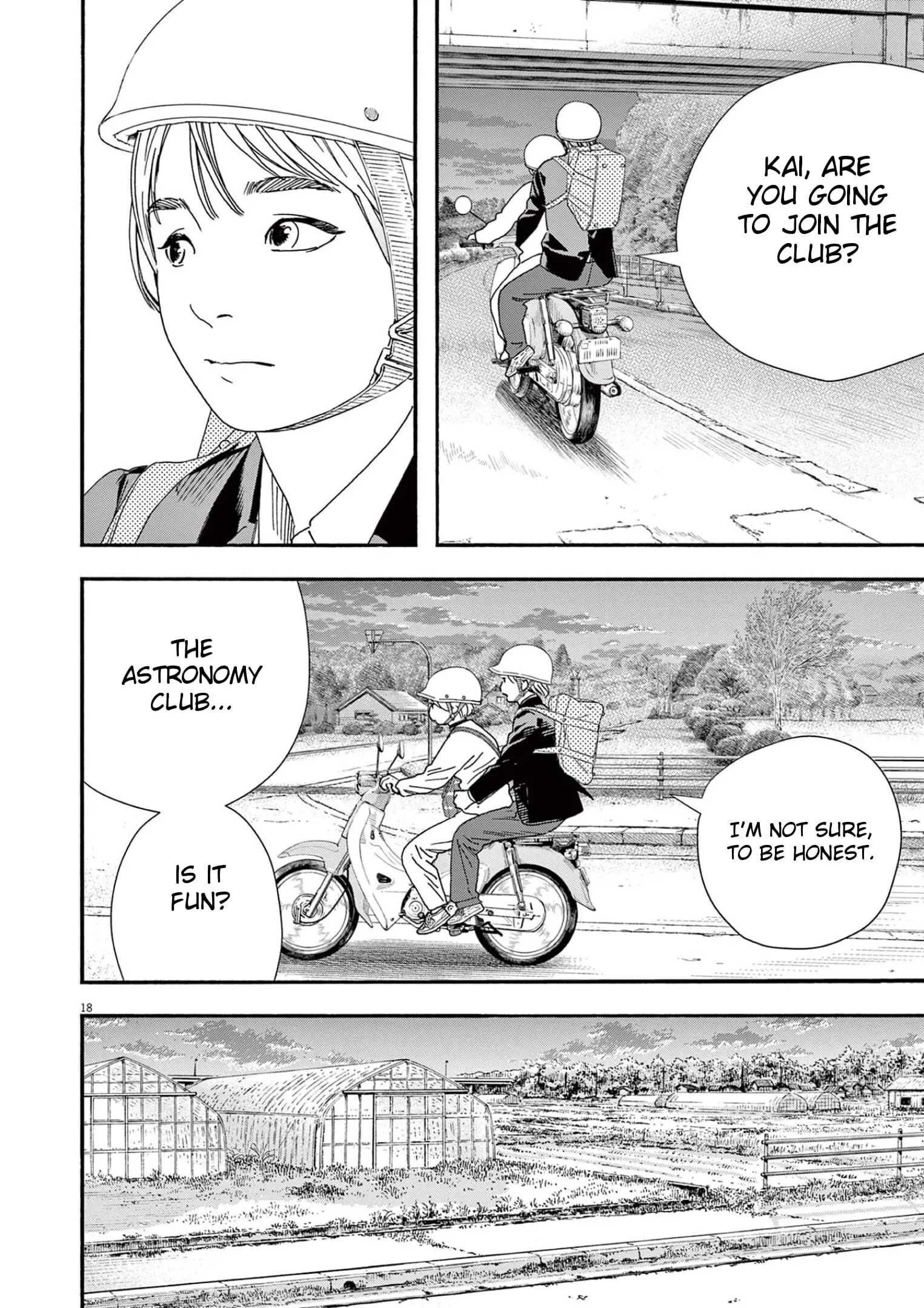 Insomniacs After School - Chapter 94 - Page 18