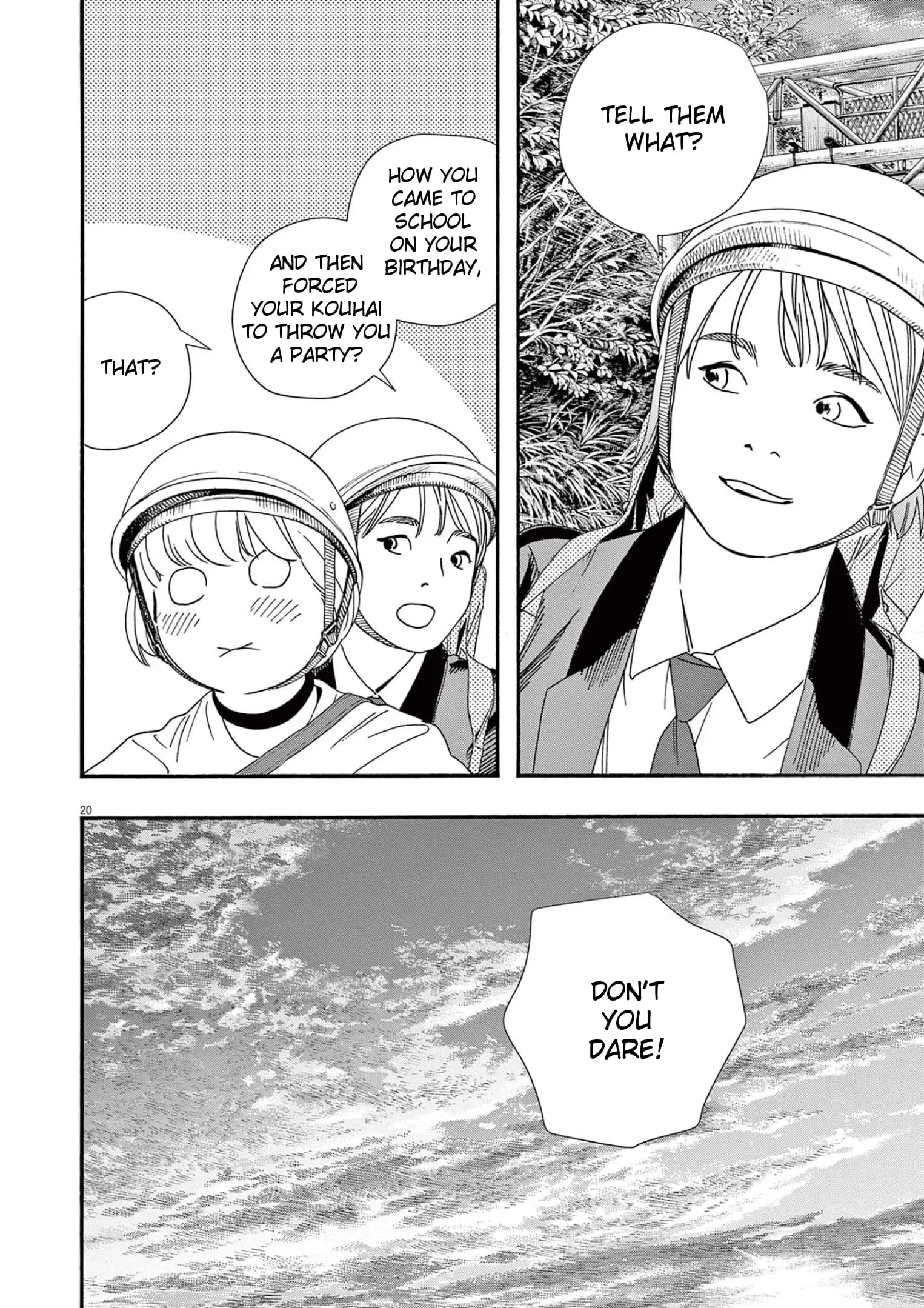 Insomniacs After School - Chapter 94 - Page 20
