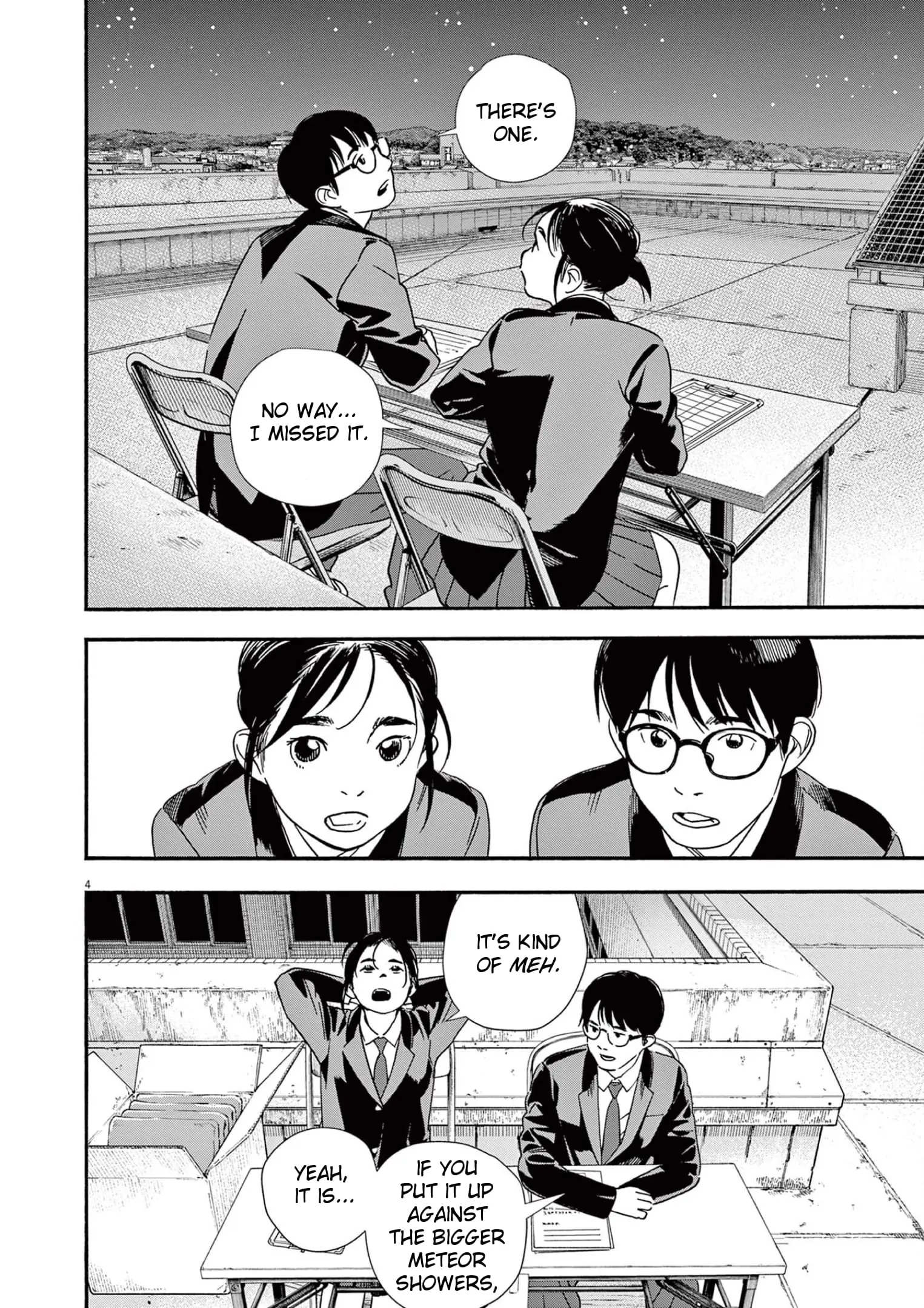 Insomniacs After School - Chapter 95 - Page 4