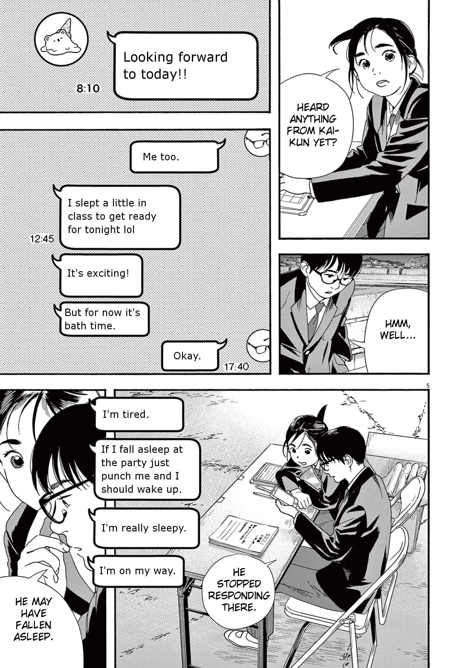 Insomniacs After School - Chapter 95 - Page 5
