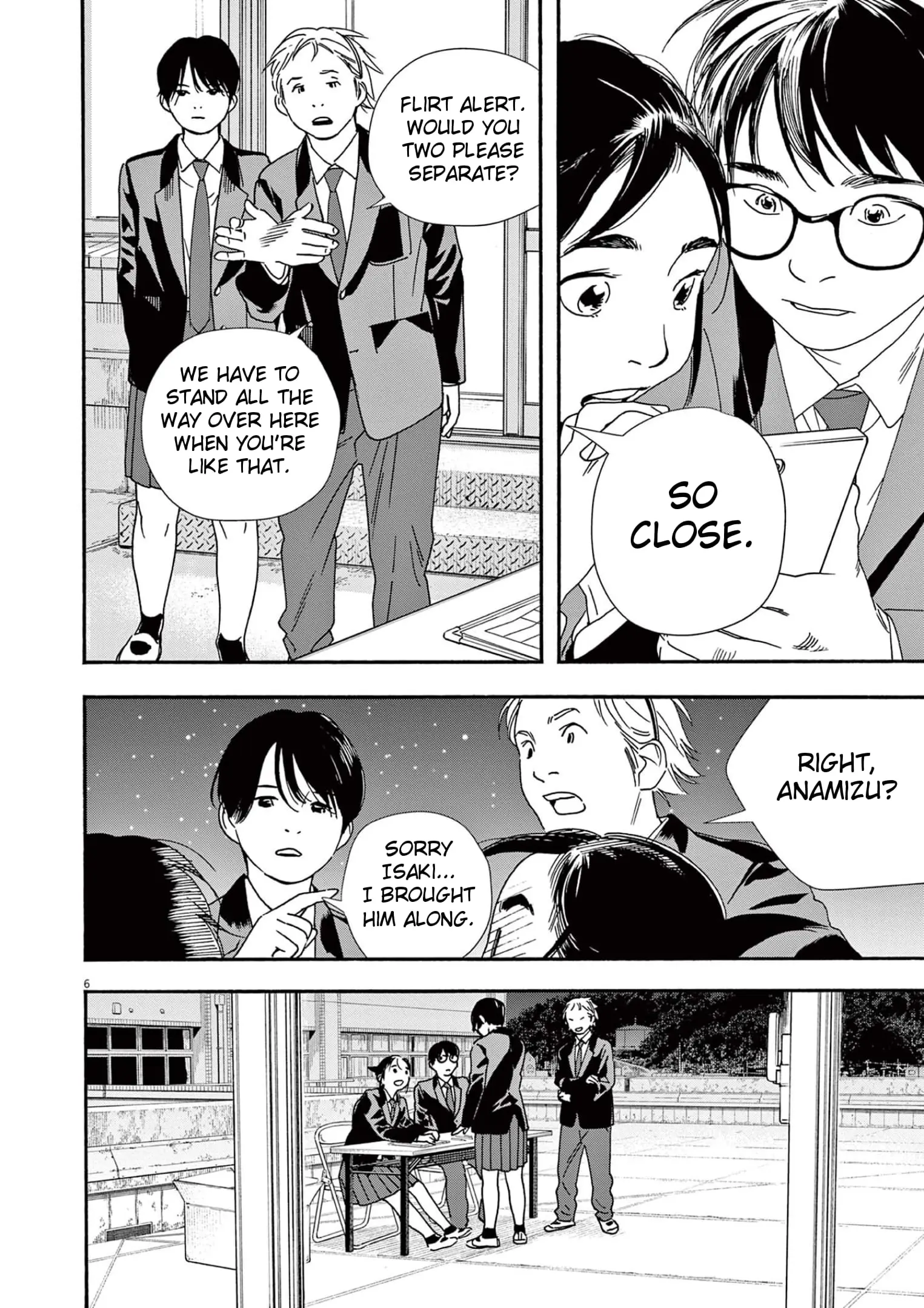Insomniacs After School - Chapter 95 - Page 6