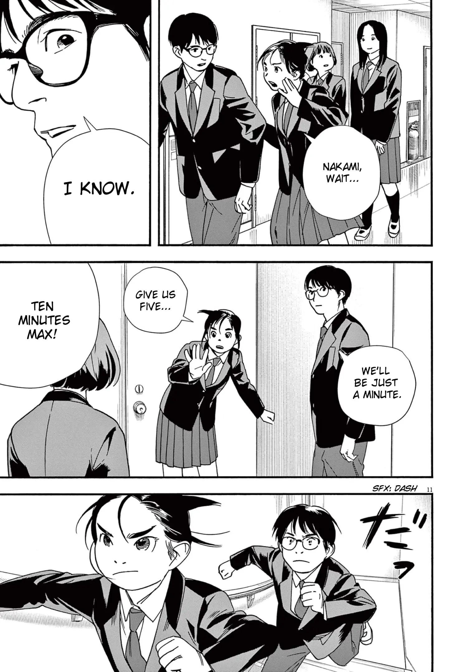 Insomniacs After School - Chapter 95 - Page 11
