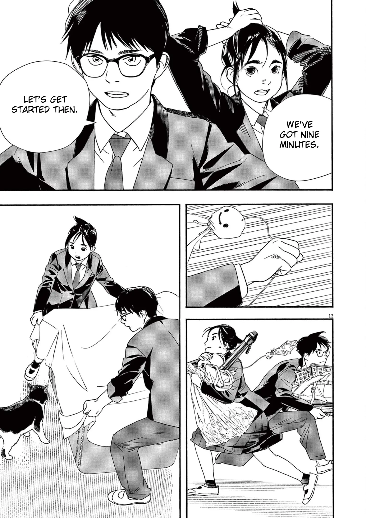 Insomniacs After School - Chapter 95 - Page 13