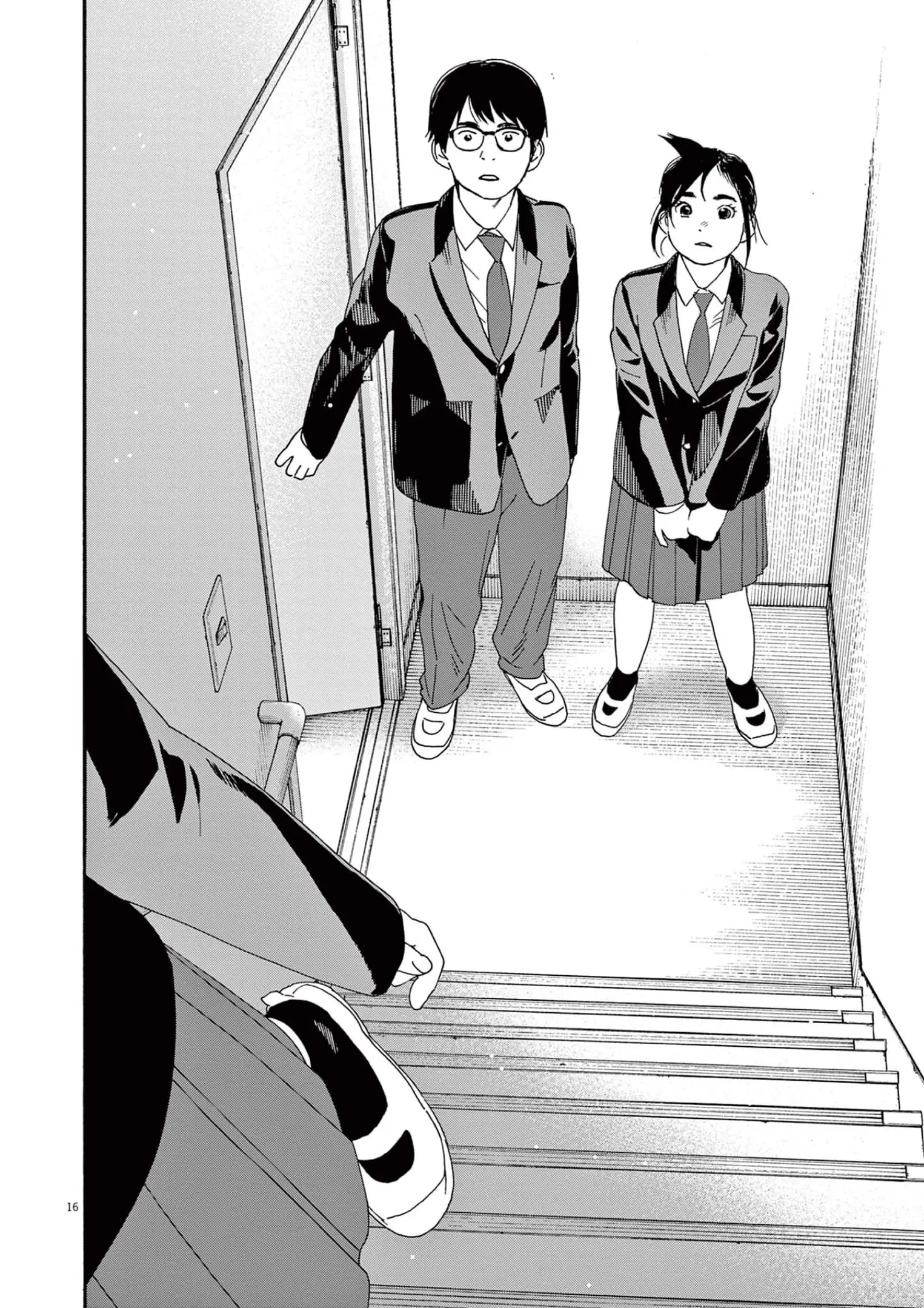 Insomniacs After School - Chapter 95 - Page 16
