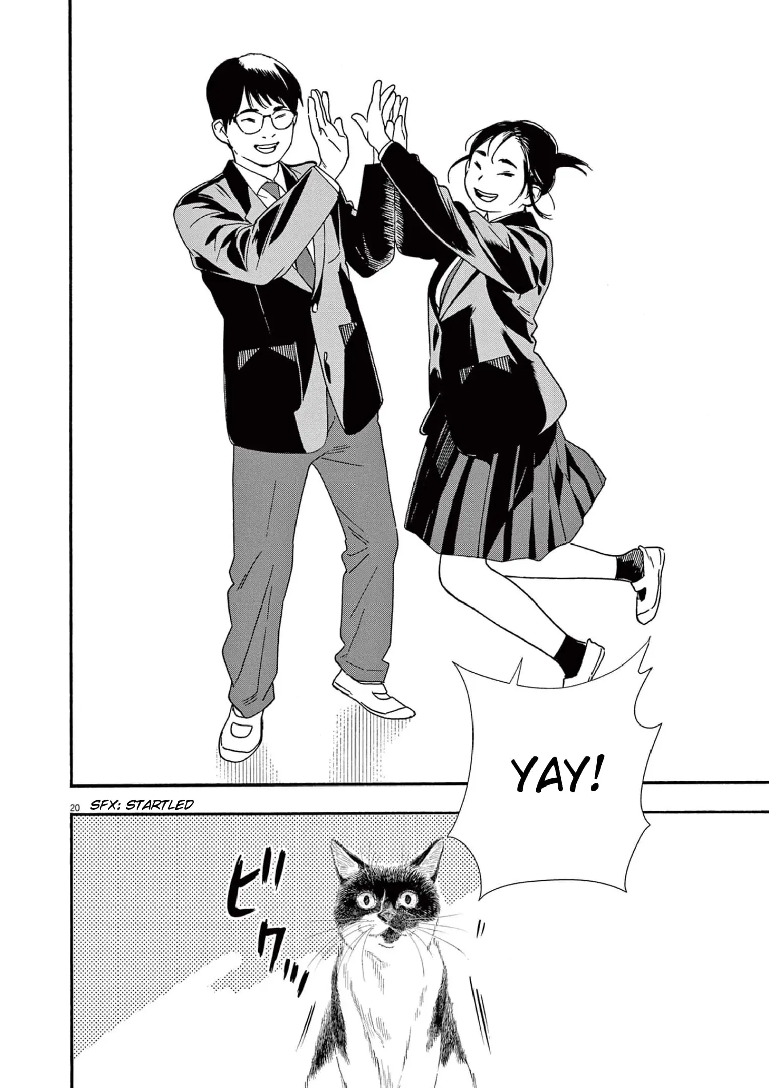 Insomniacs After School - Chapter 95 - Page 20