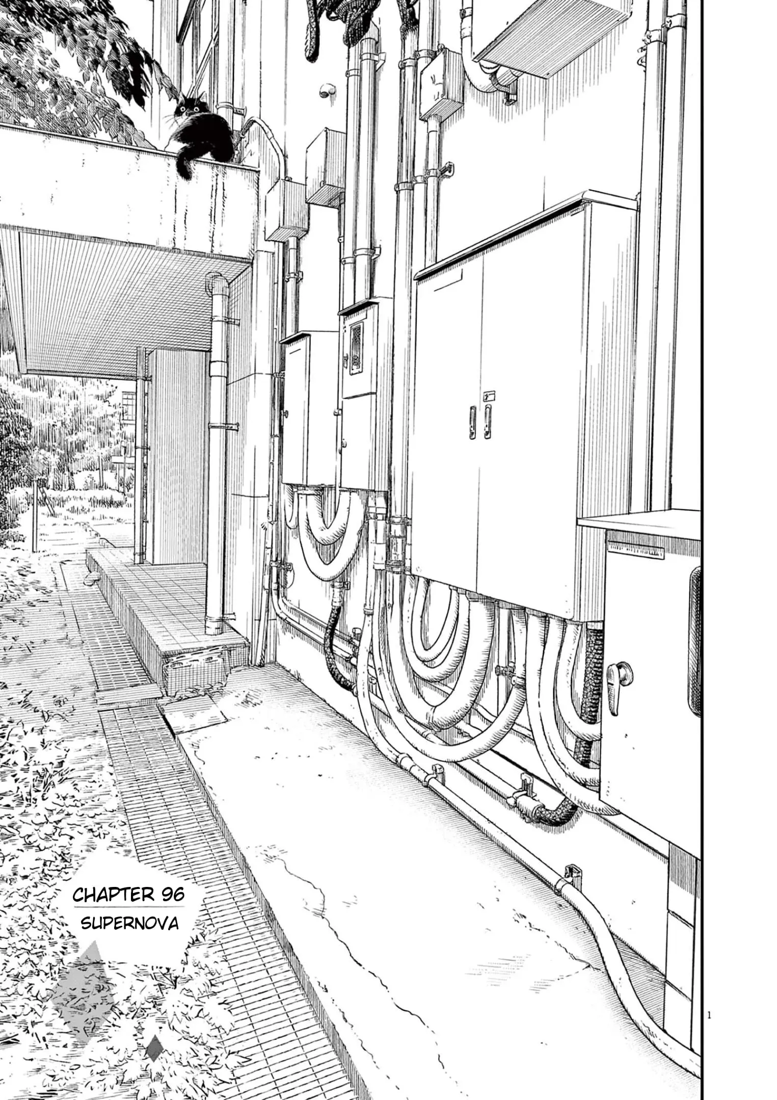 Insomniacs After School - Chapter 96 - Page 1