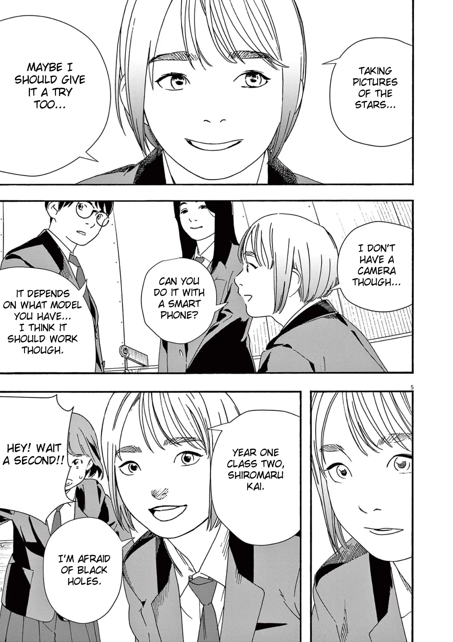 Insomniacs After School - Chapter 96 - Page 5
