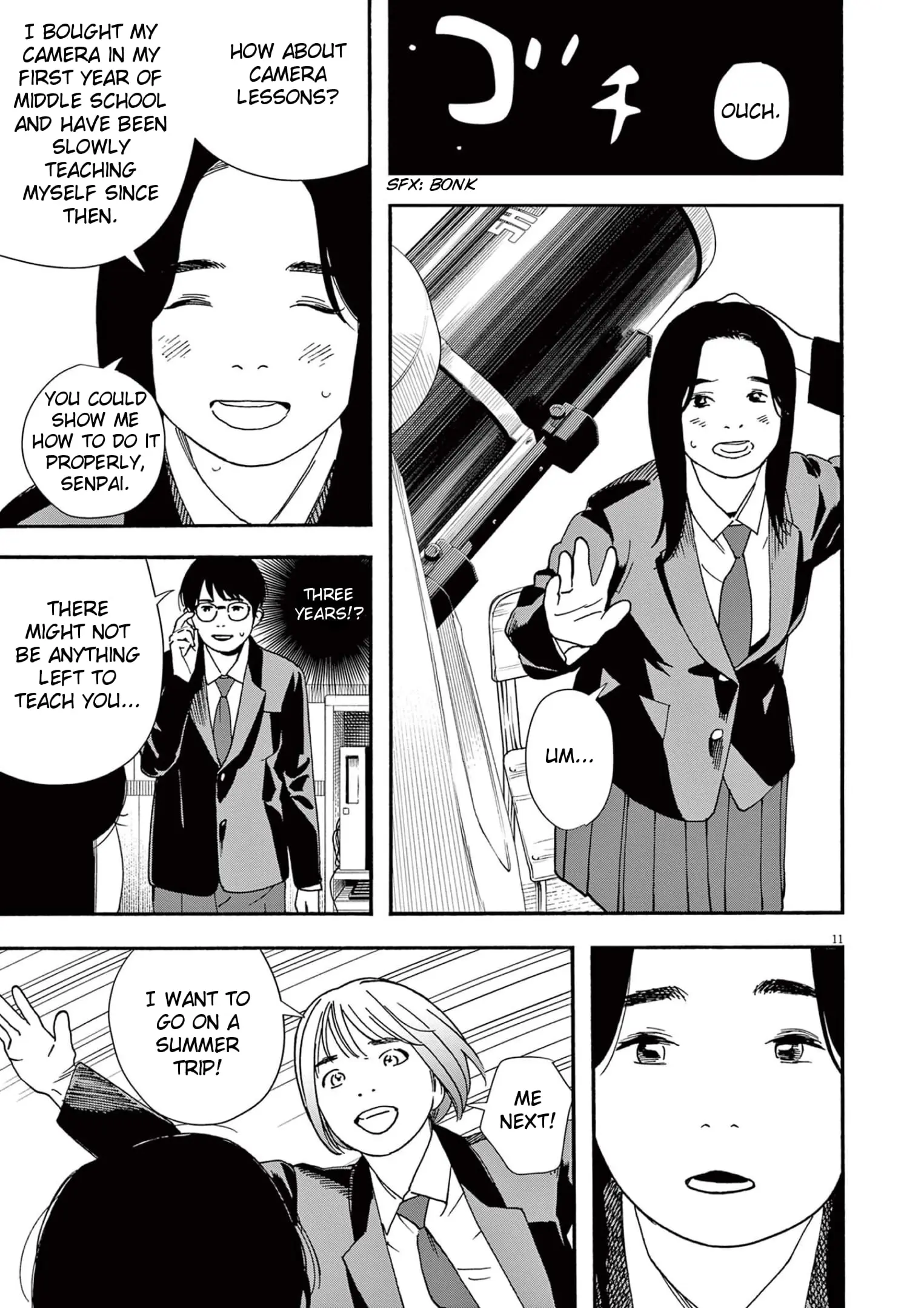 Insomniacs After School - Chapter 96 - Page 11