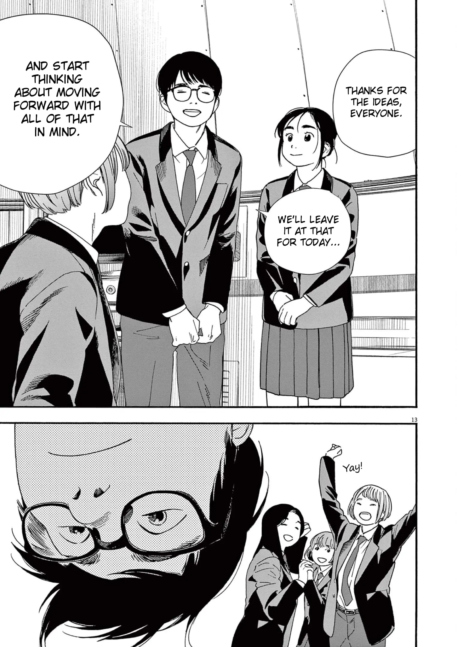 Insomniacs After School - Chapter 96 - Page 13