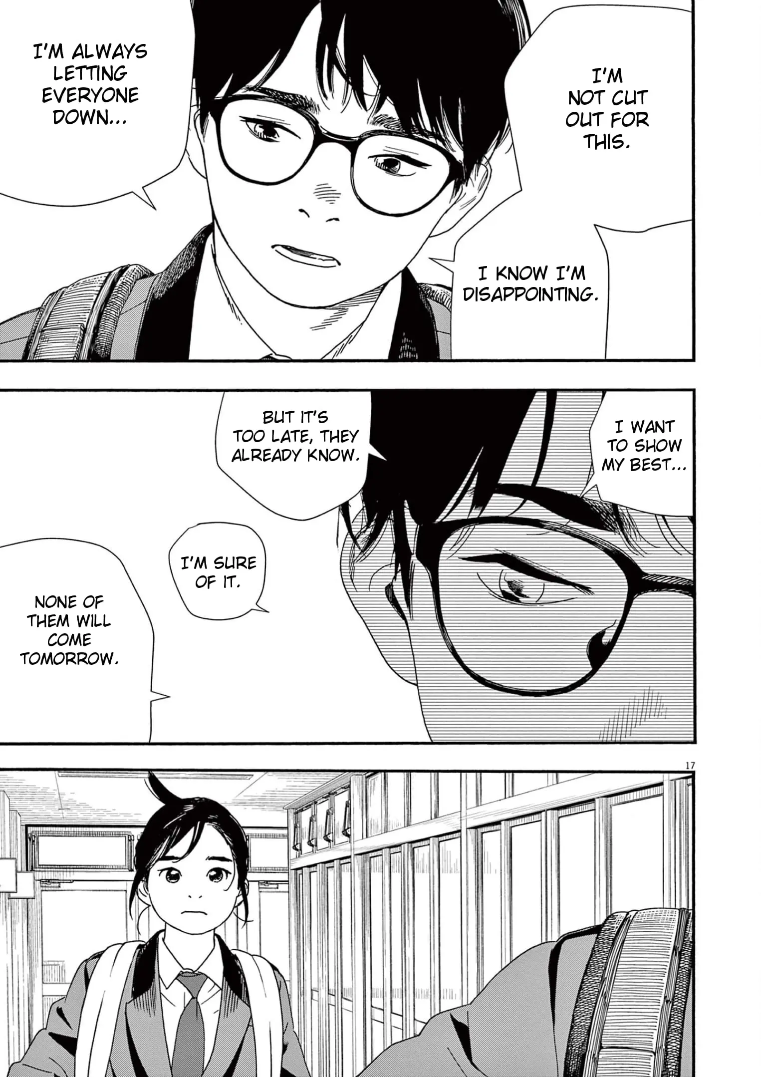 Insomniacs After School - Chapter 96 - Page 17