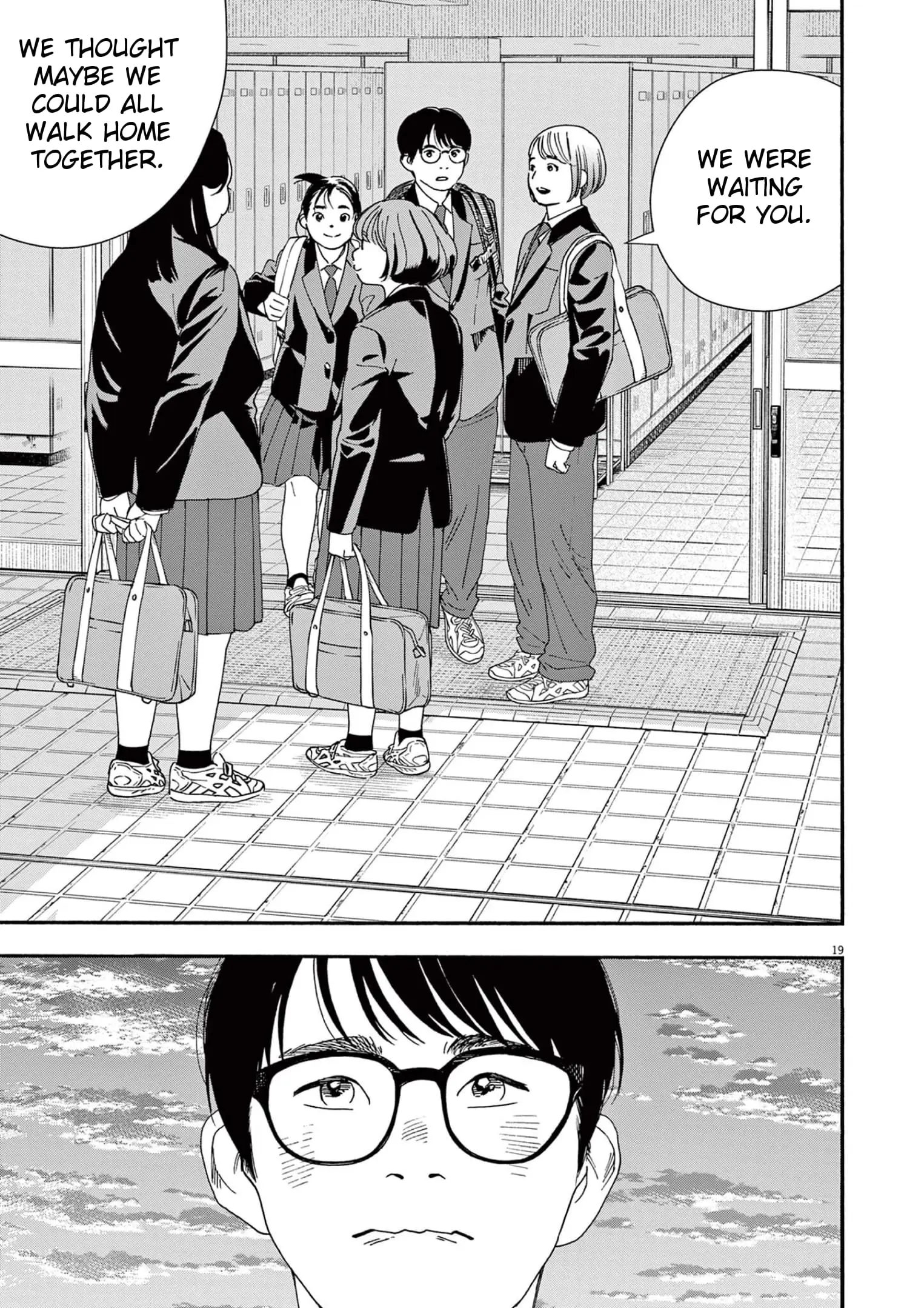 Insomniacs After School - Chapter 96 - Page 19