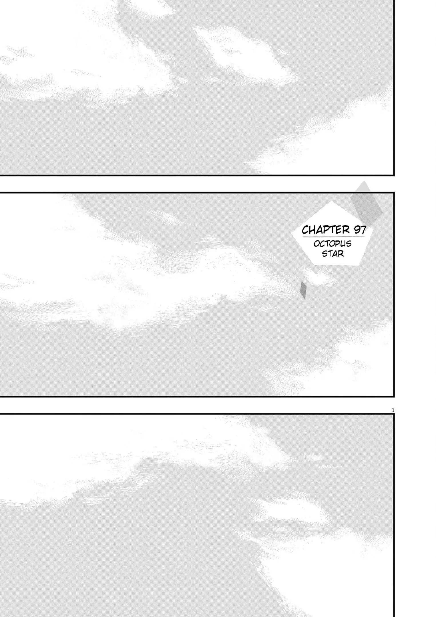 Insomniacs After School - Chapter 97 - Page 1