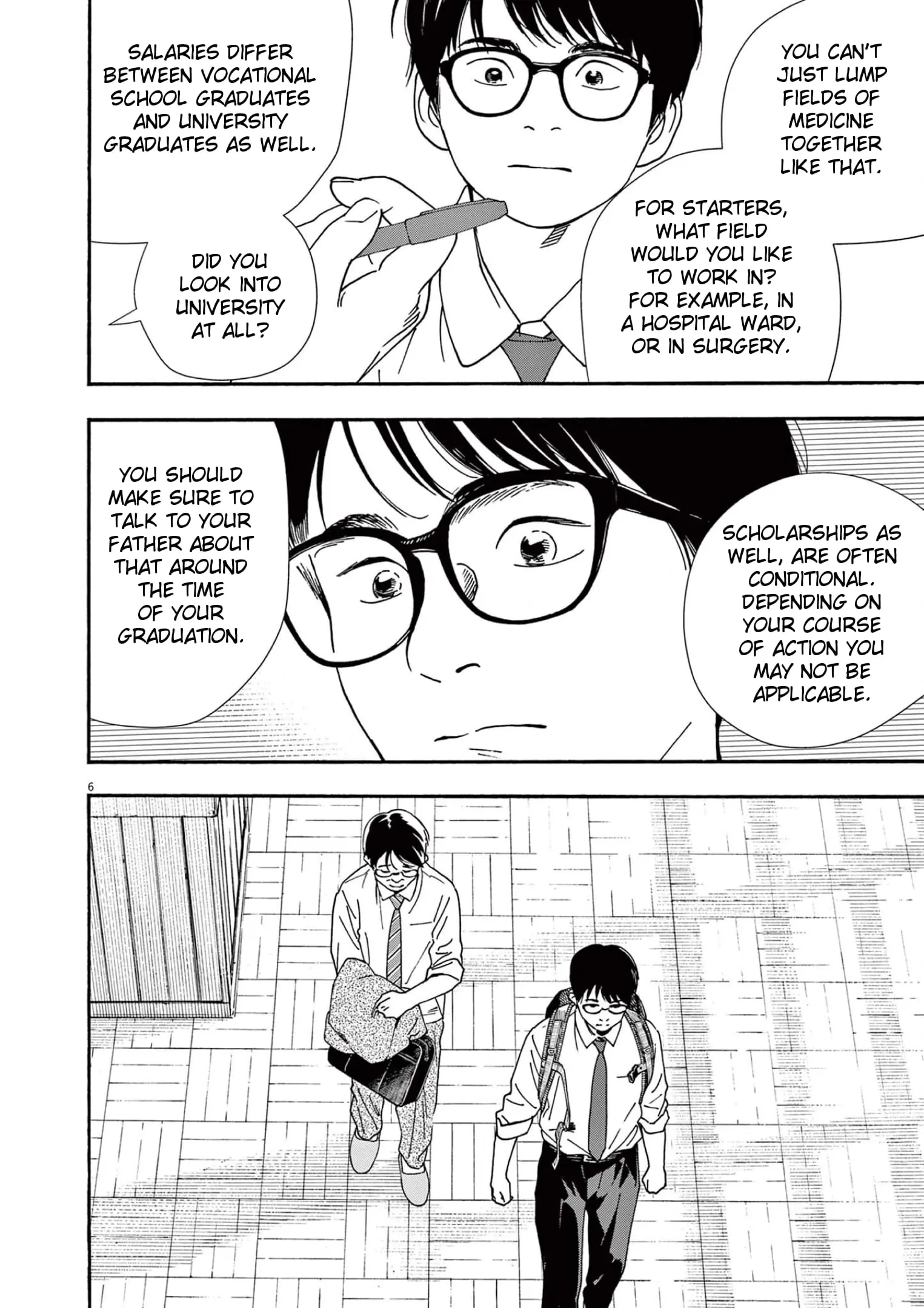 Insomniacs After School - Chapter 97 - Page 6