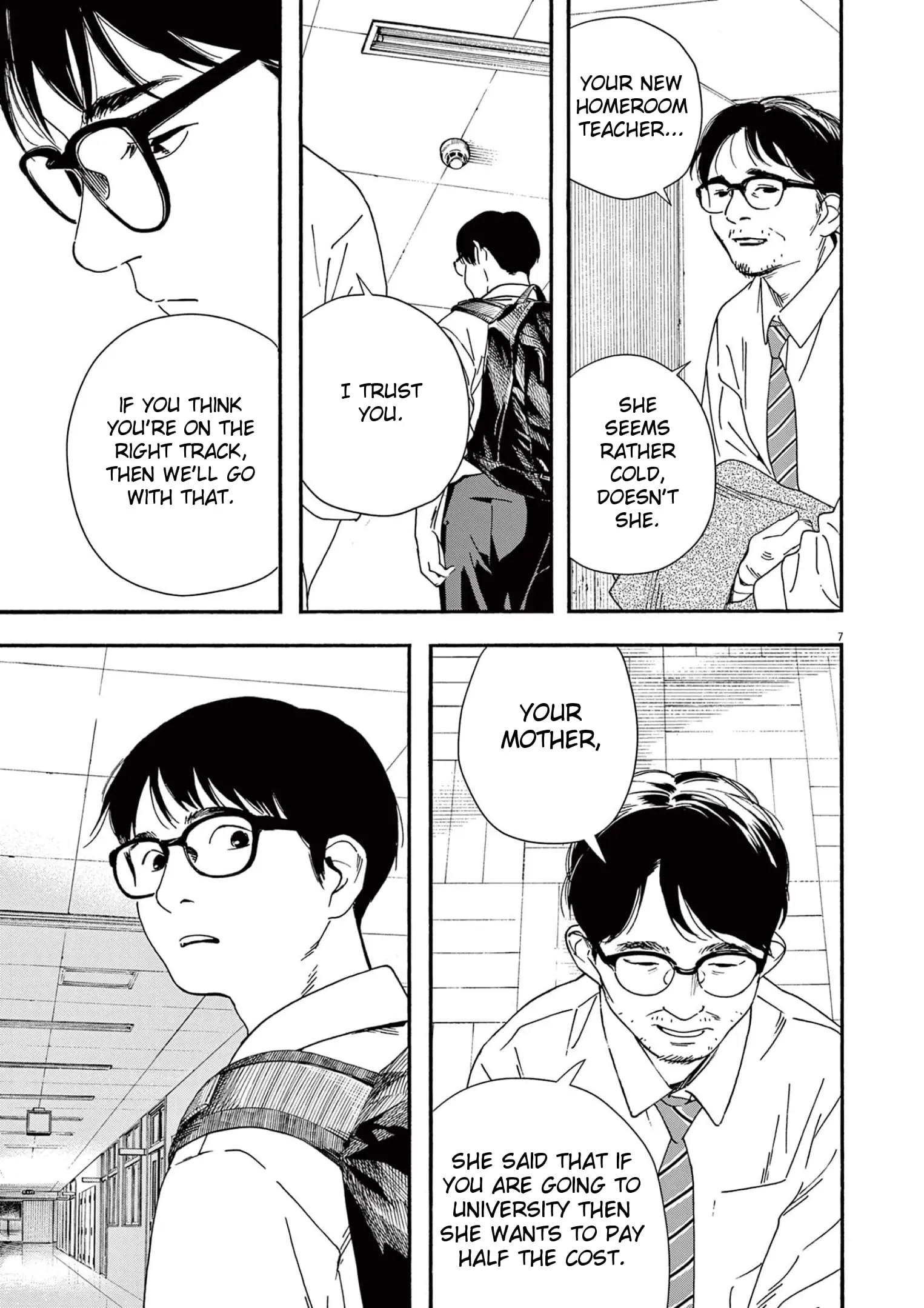 Insomniacs After School - Chapter 97 - Page 7