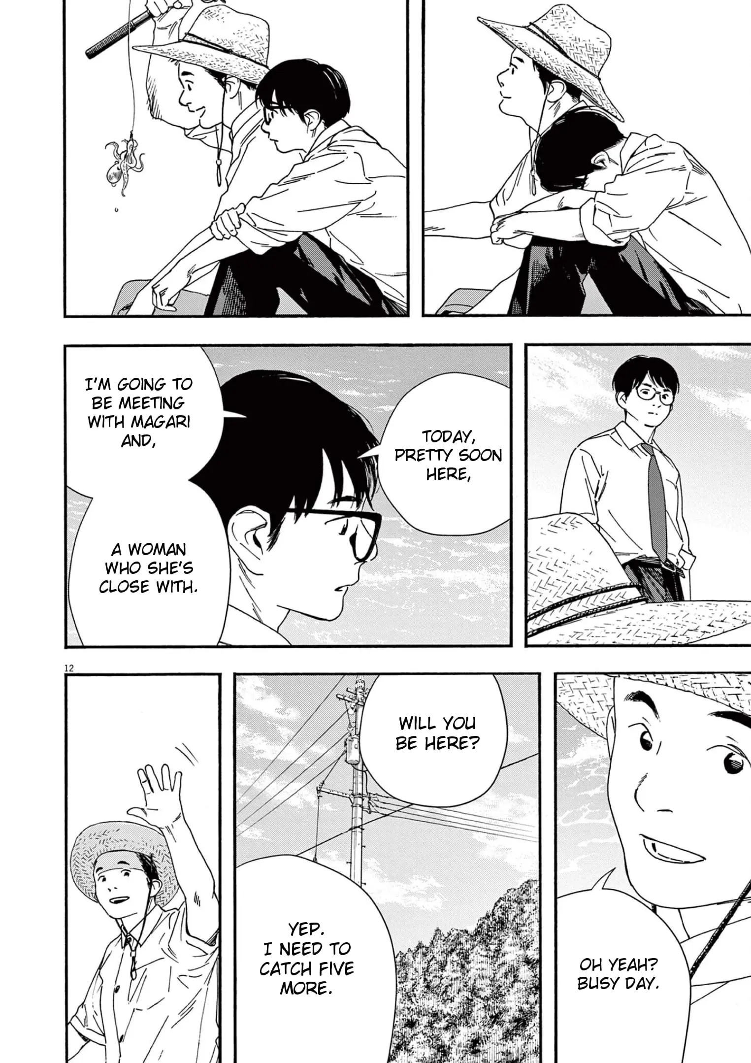 Insomniacs After School - Chapter 97 - Page 12