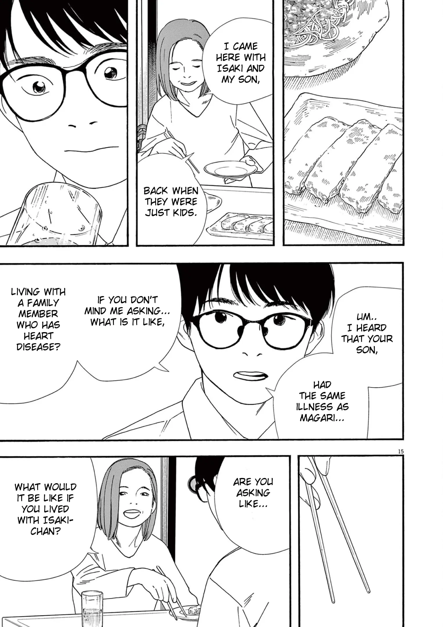 Insomniacs After School - Chapter 97 - Page 15