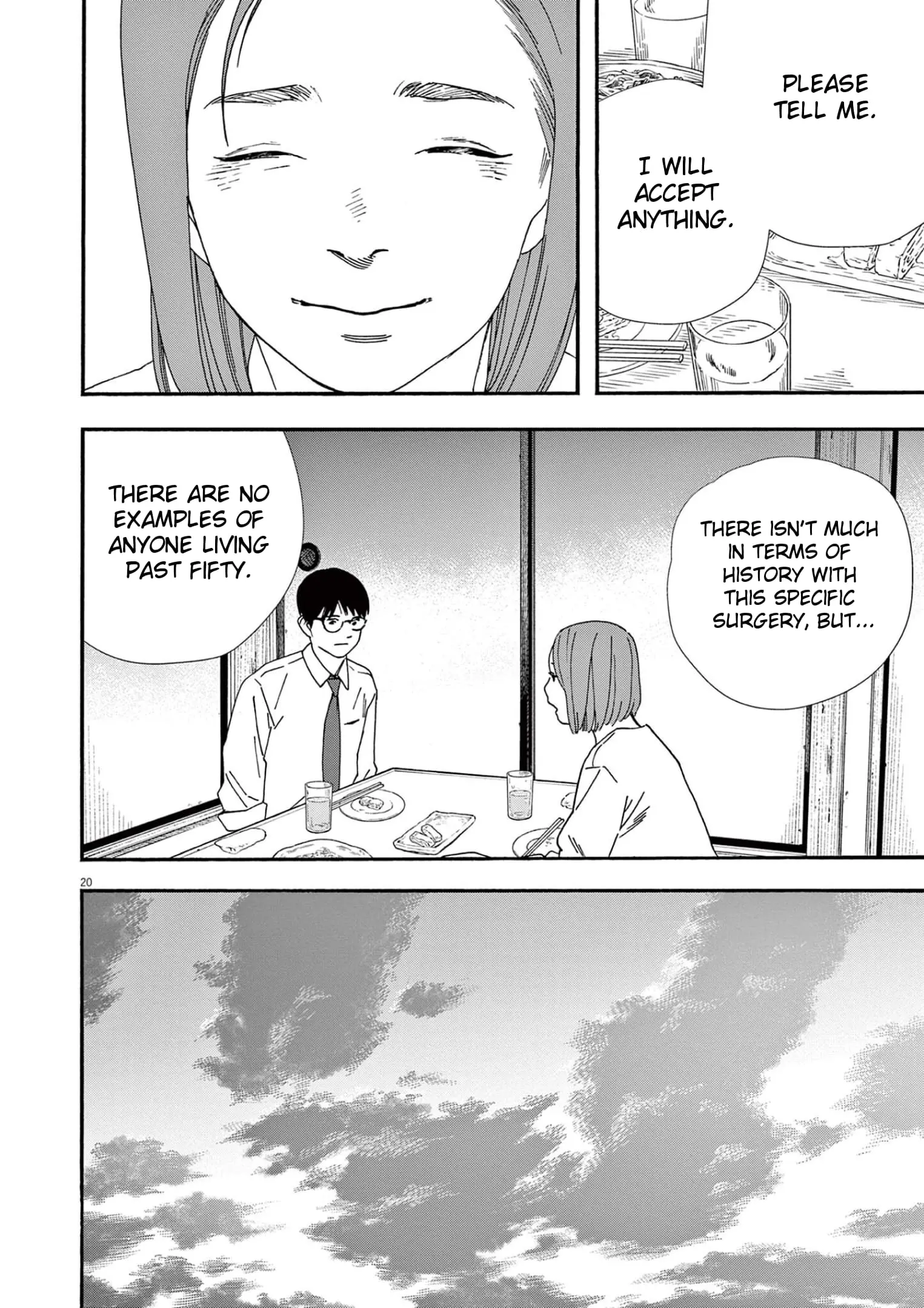 Insomniacs After School - Chapter 97 - Page 20