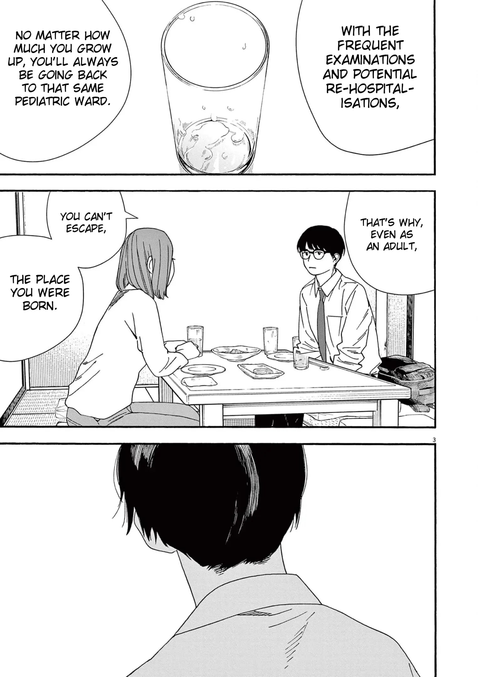 Insomniacs After School - Chapter 98 - Page 3
