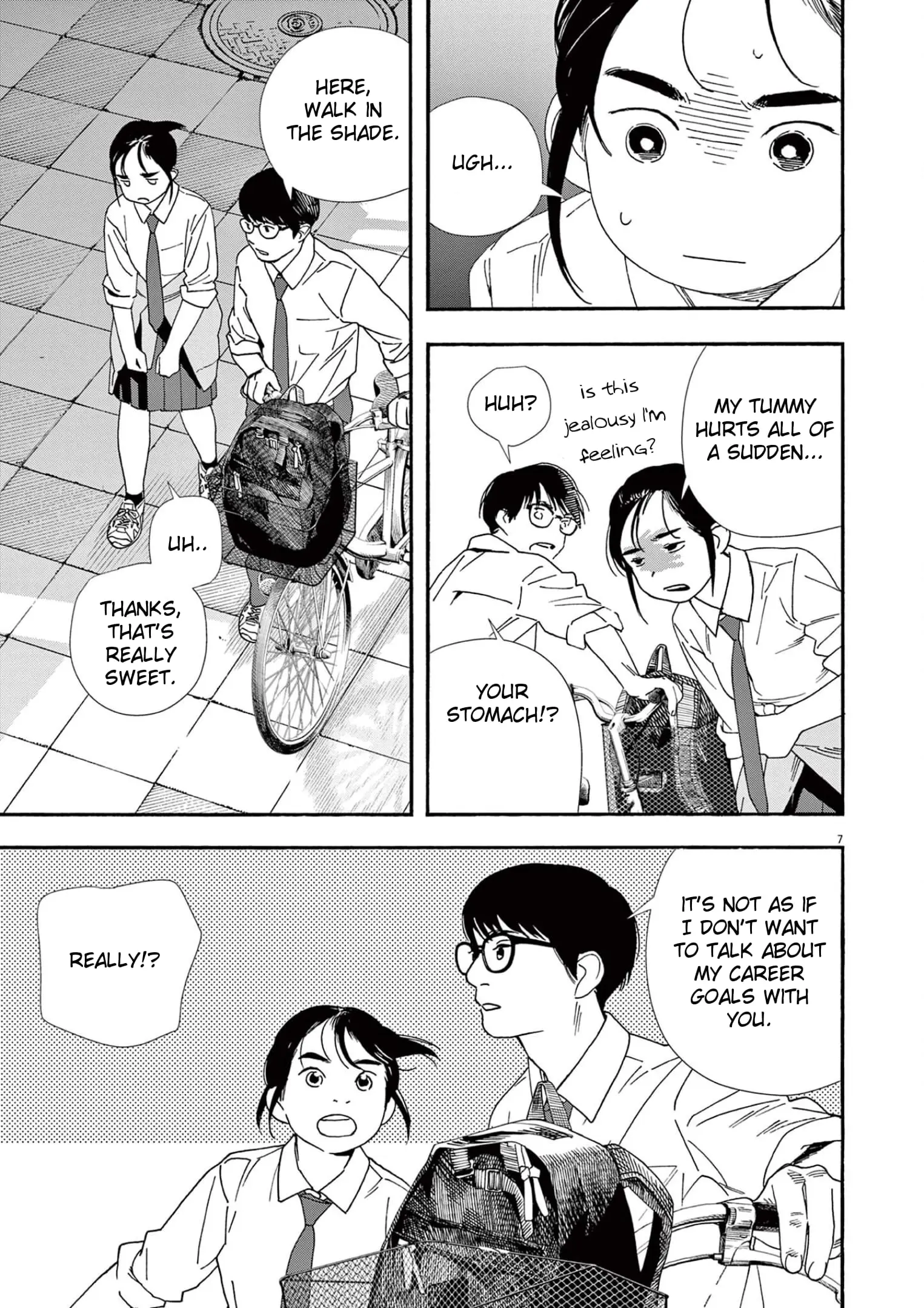 Insomniacs After School - Chapter 98 - Page 7