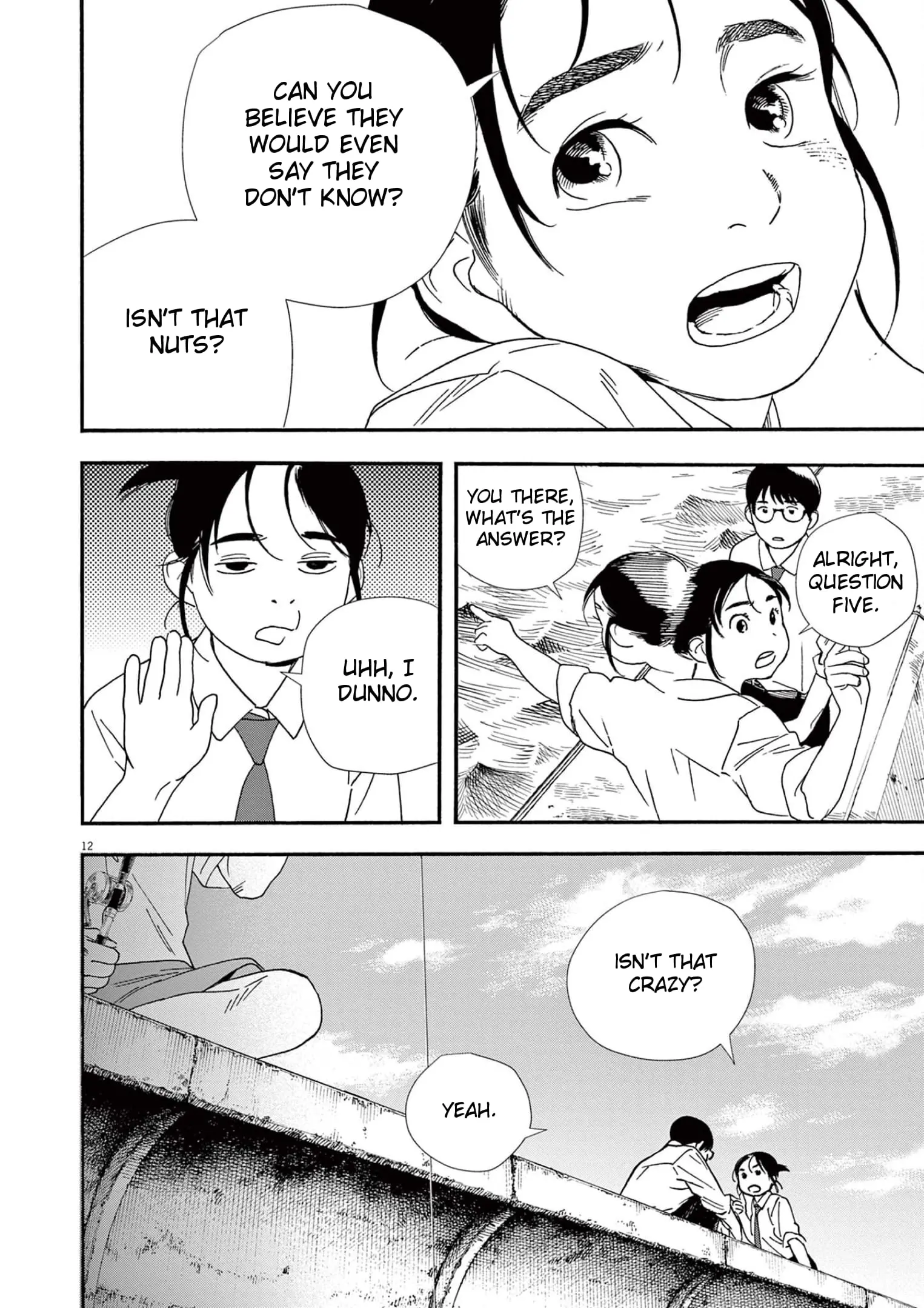 Insomniacs After School - Chapter 98 - Page 12