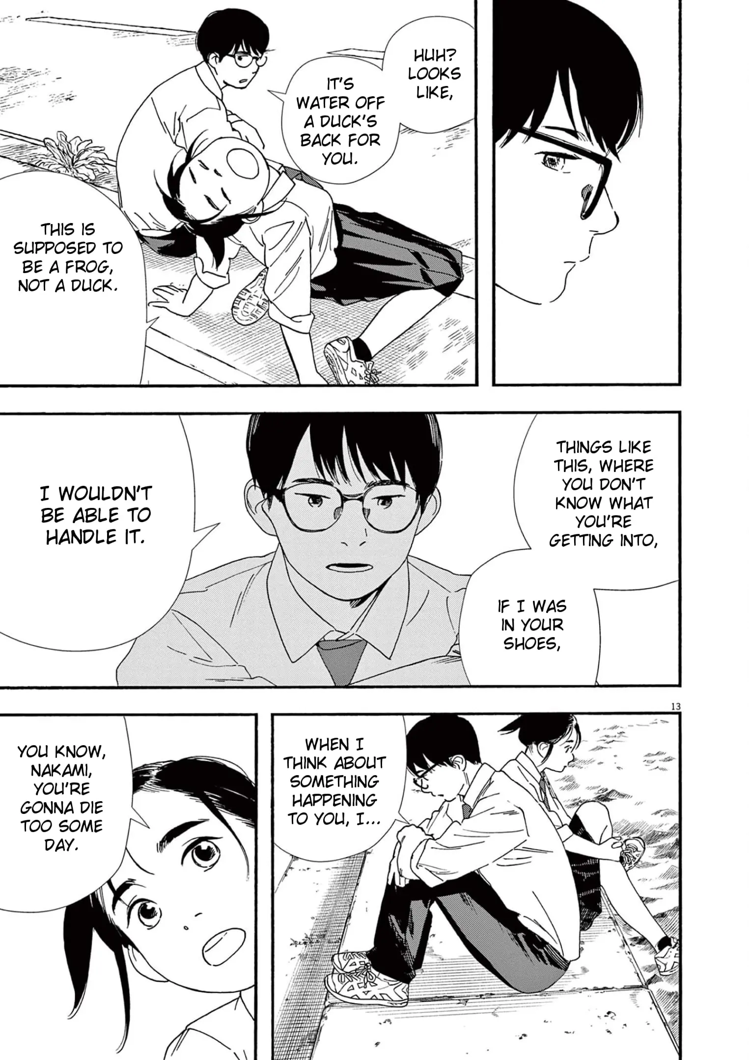 Insomniacs After School - Chapter 98 - Page 13
