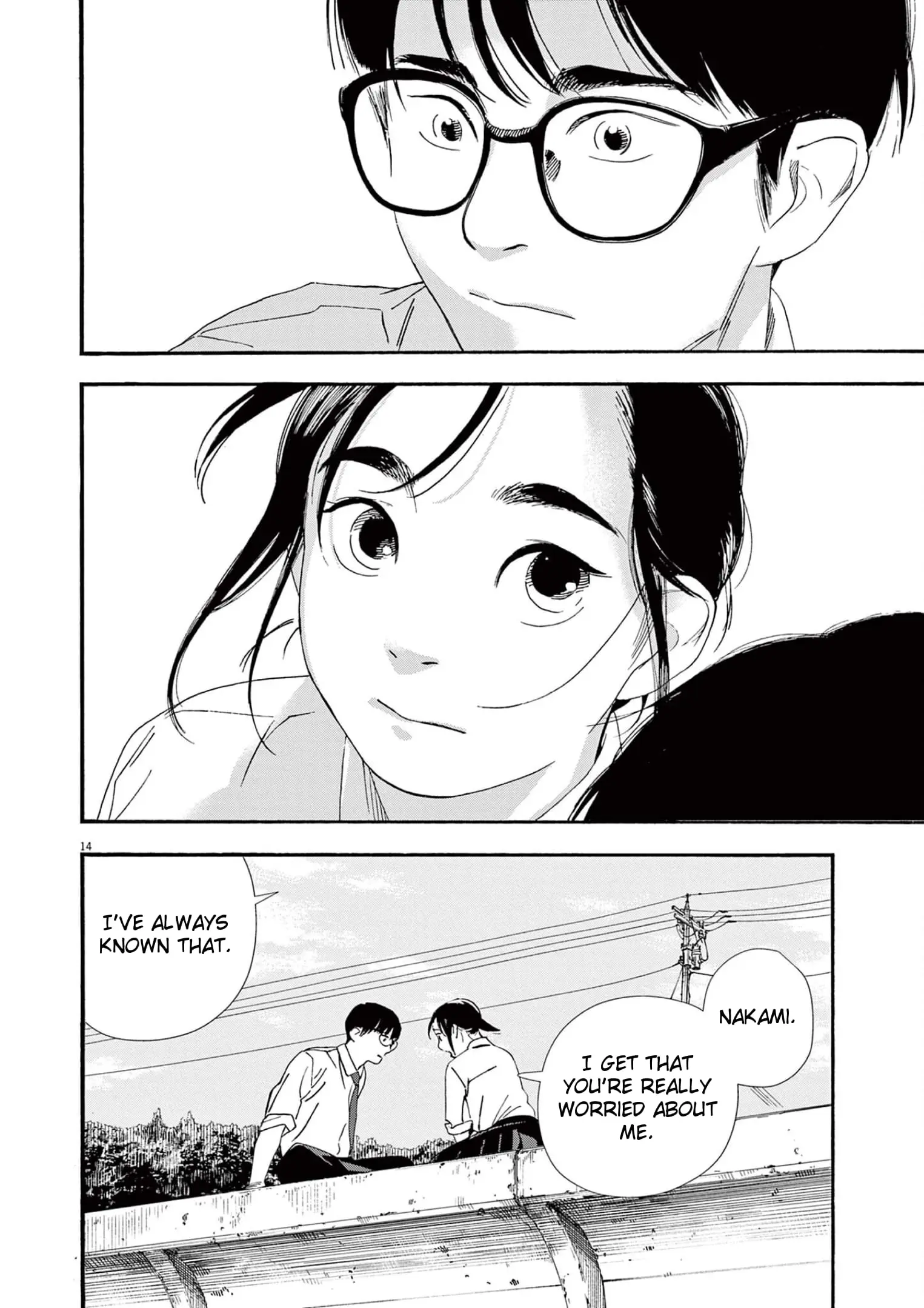 Insomniacs After School - Chapter 98 - Page 14