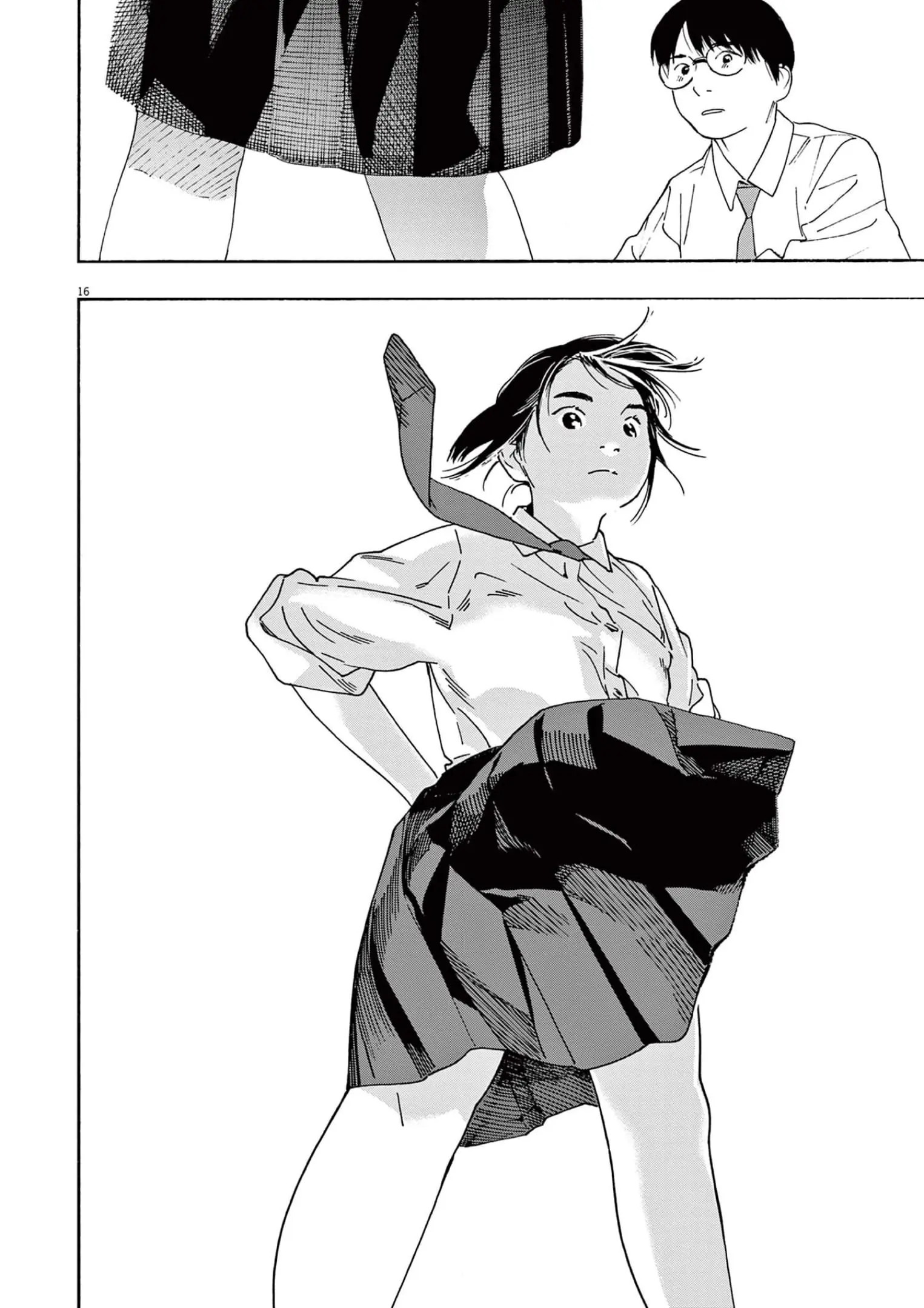 Insomniacs After School - Chapter 98 - Page 16