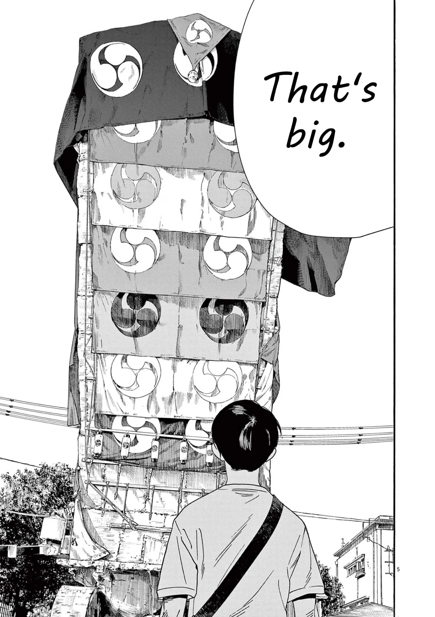 Insomniacs After School - Chapter 99 - Page 8