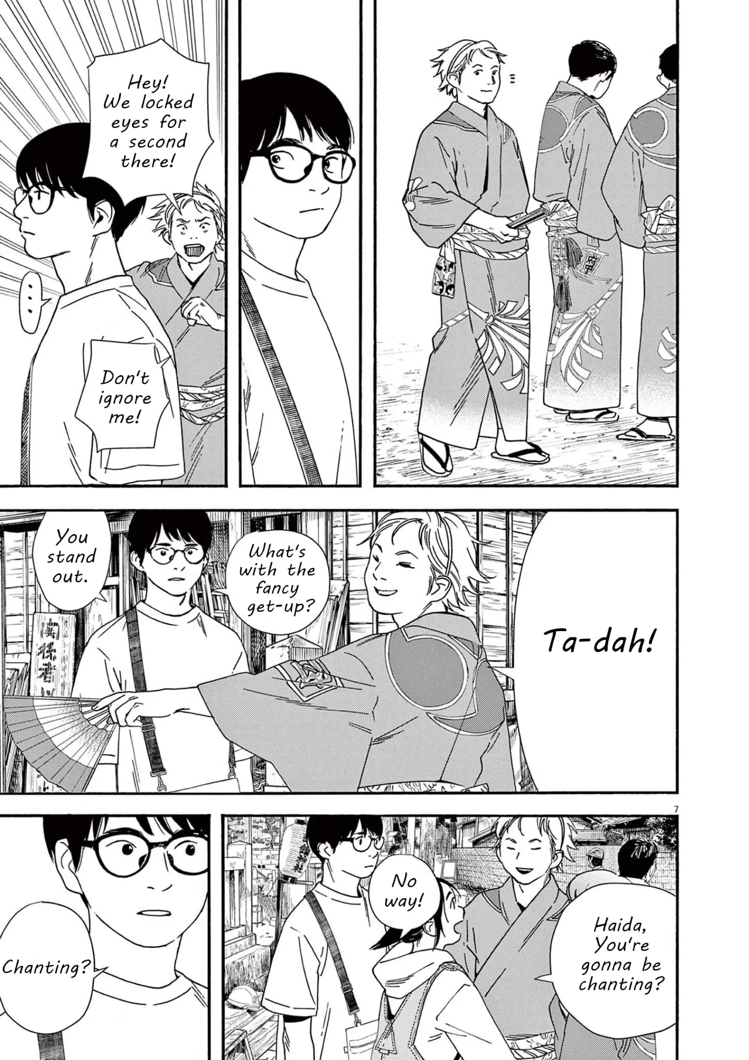 Insomniacs After School - Chapter 99 - Page 10