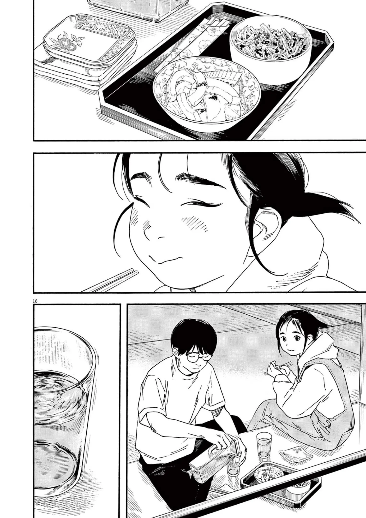 Insomniacs After School - Chapter 99 - Page 19
