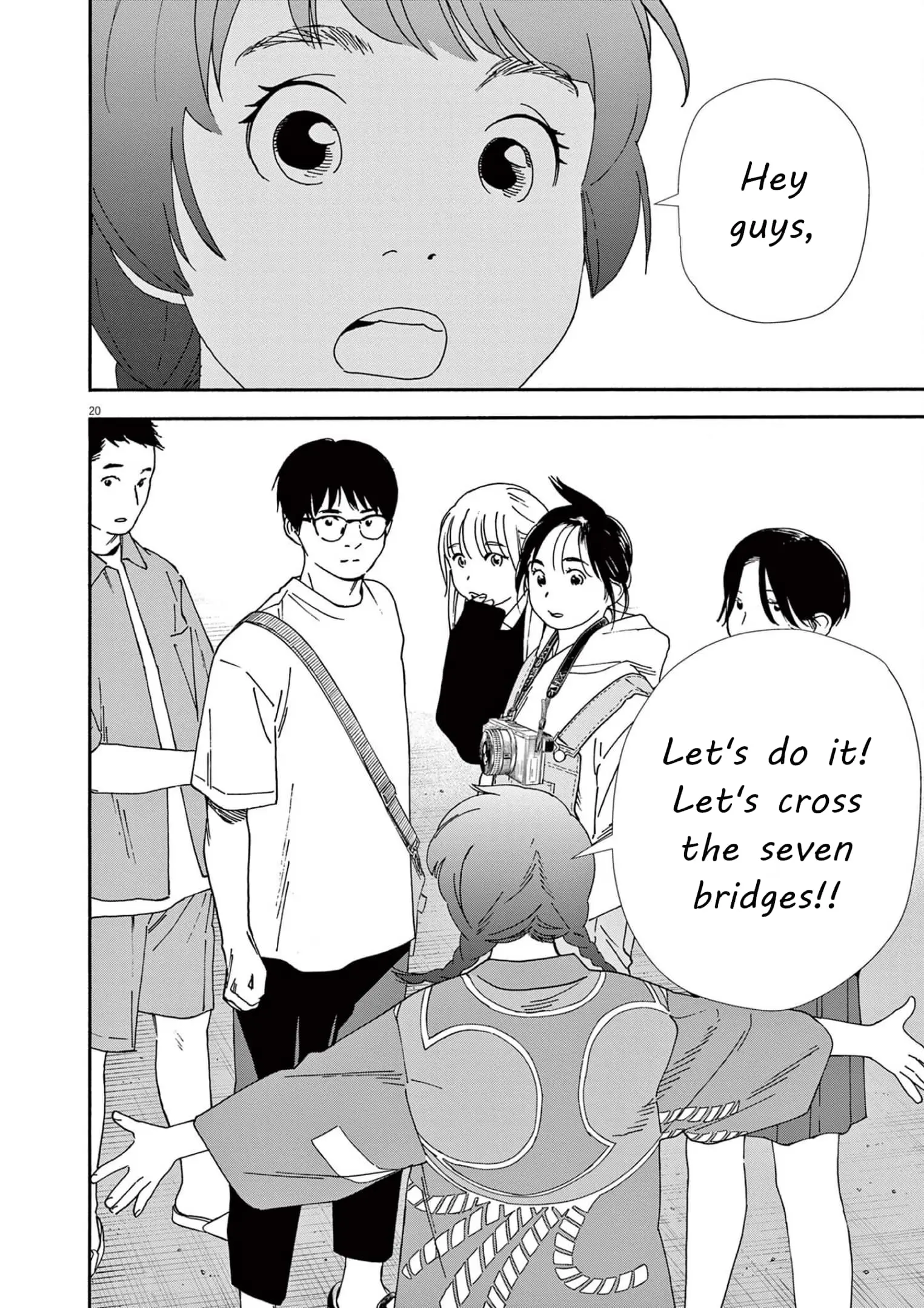 Insomniacs After School - Chapter 100 - Page 20