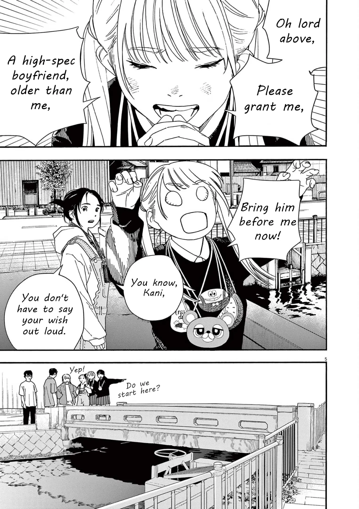 Insomniacs After School - Chapter 101 - Page 5
