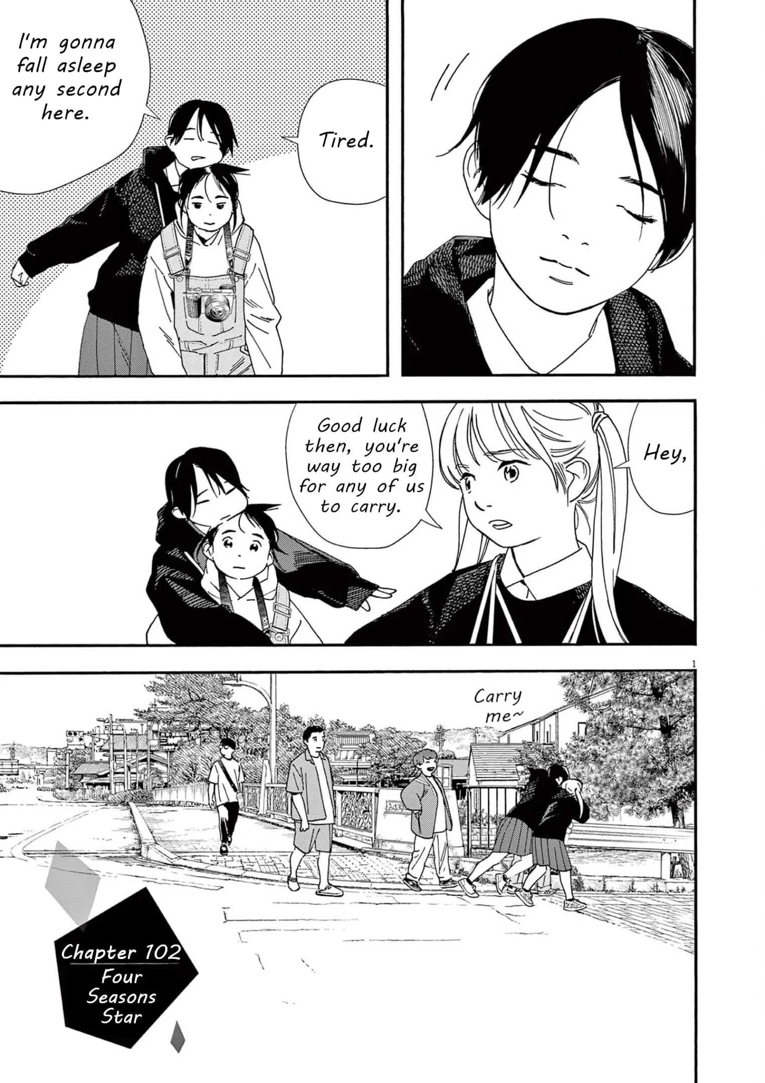 Insomniacs After School - Chapter 102 - Page 1