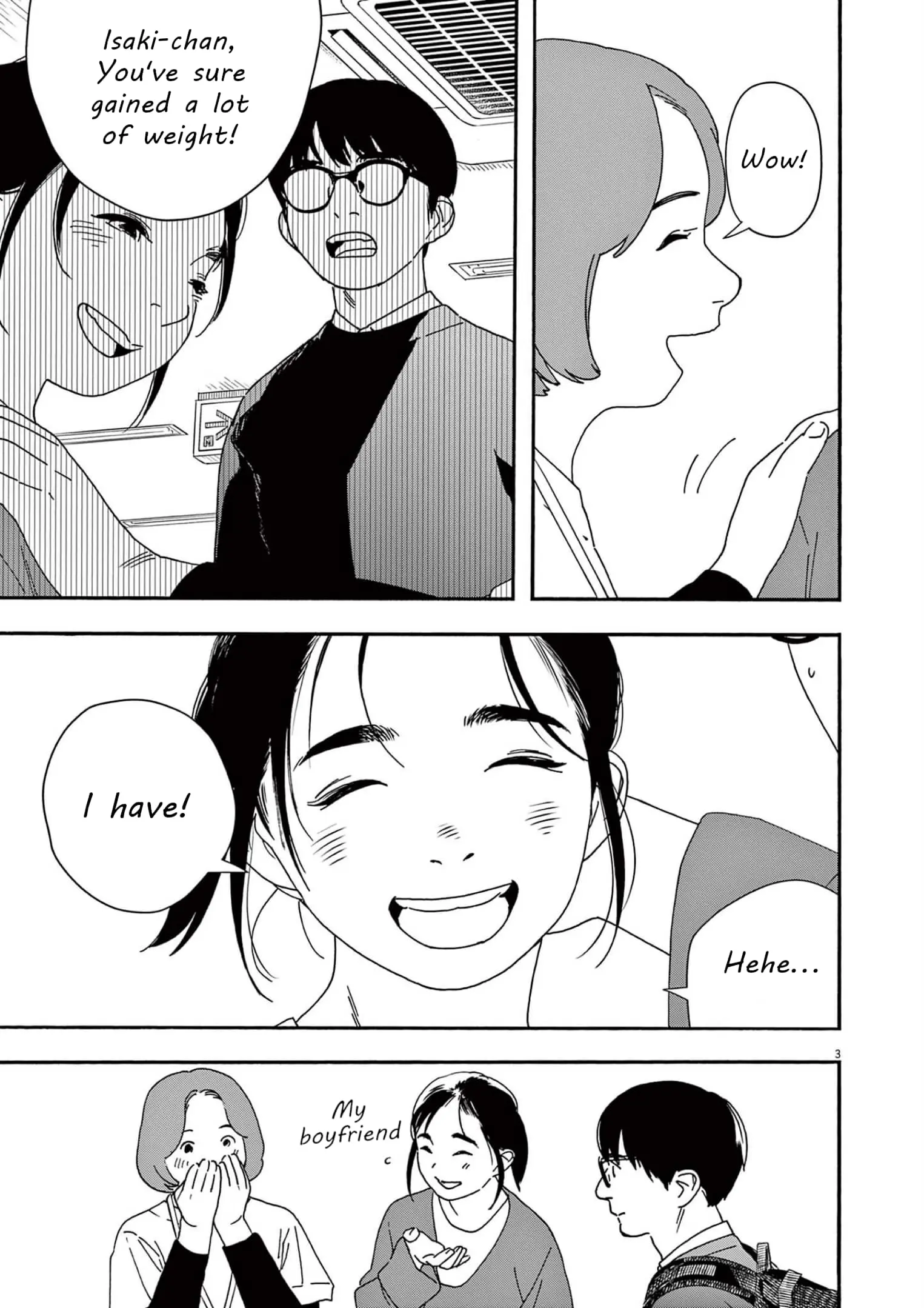 Insomniacs After School - Chapter 103 - Page 3