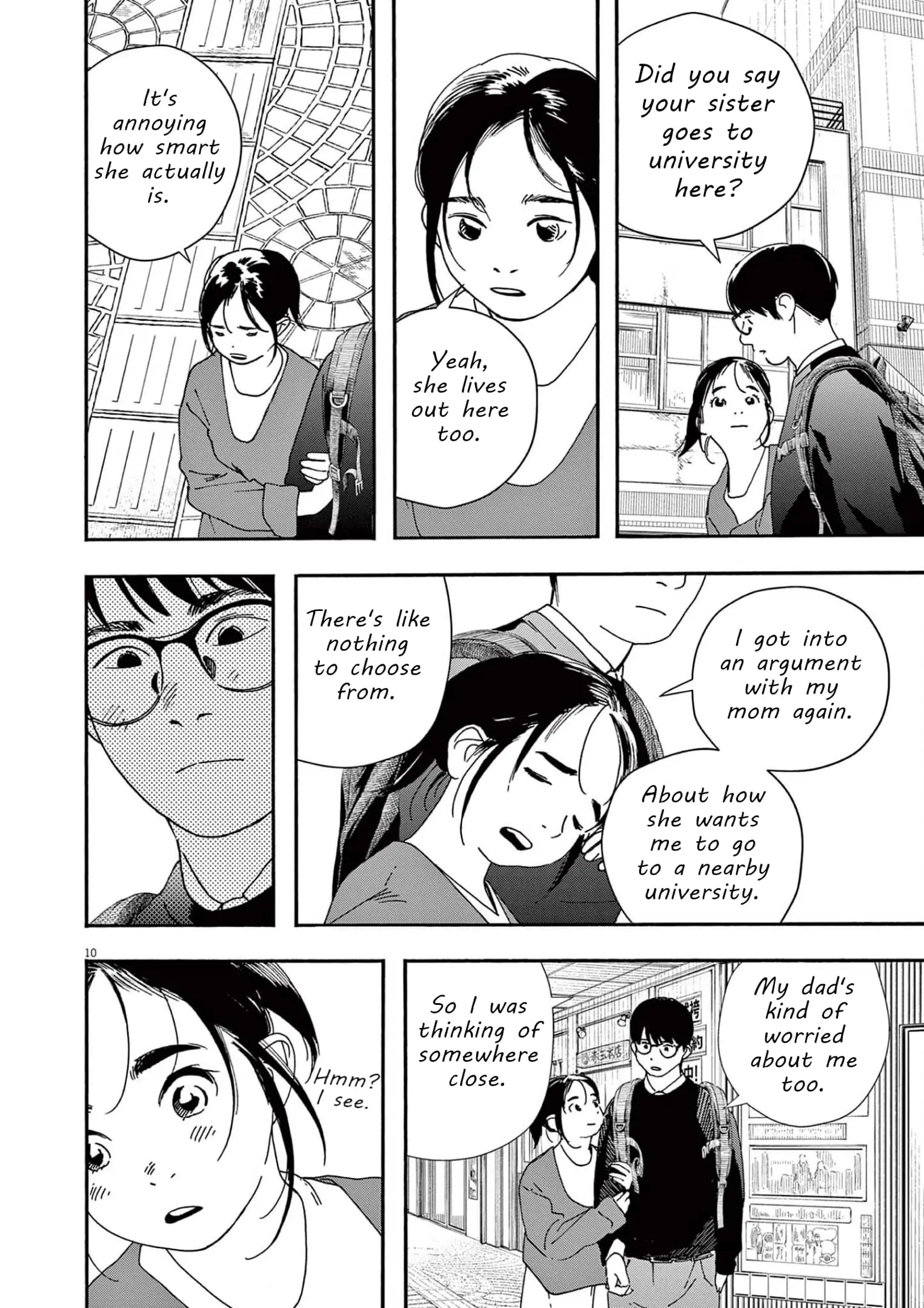 Insomniacs After School - Chapter 103 - Page 10