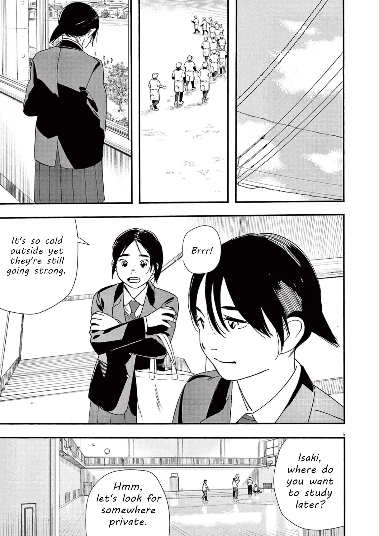 Insomniacs After School - Chapter 104 - Page 5