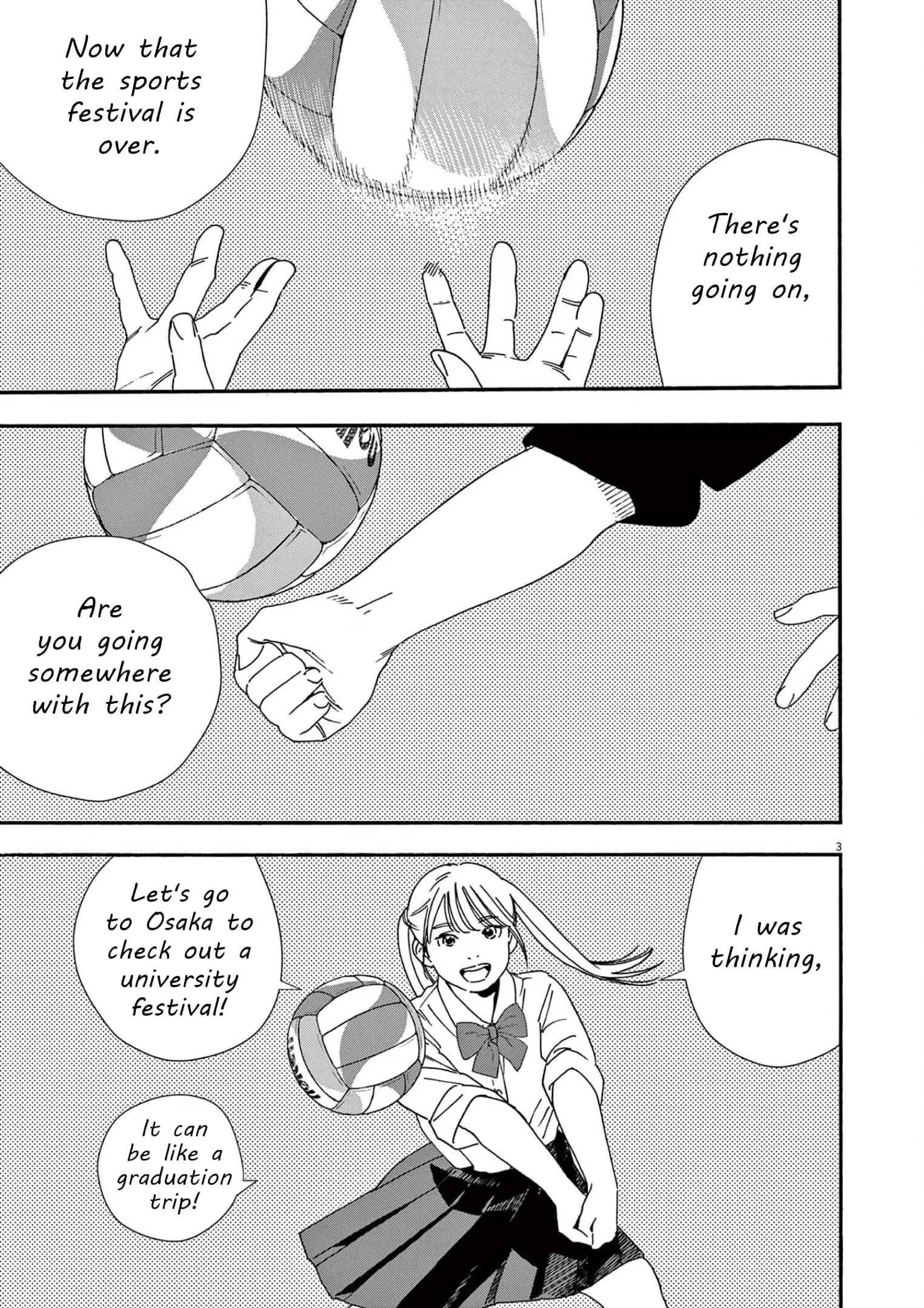 Insomniacs After School - Chapter 105 - Page 3