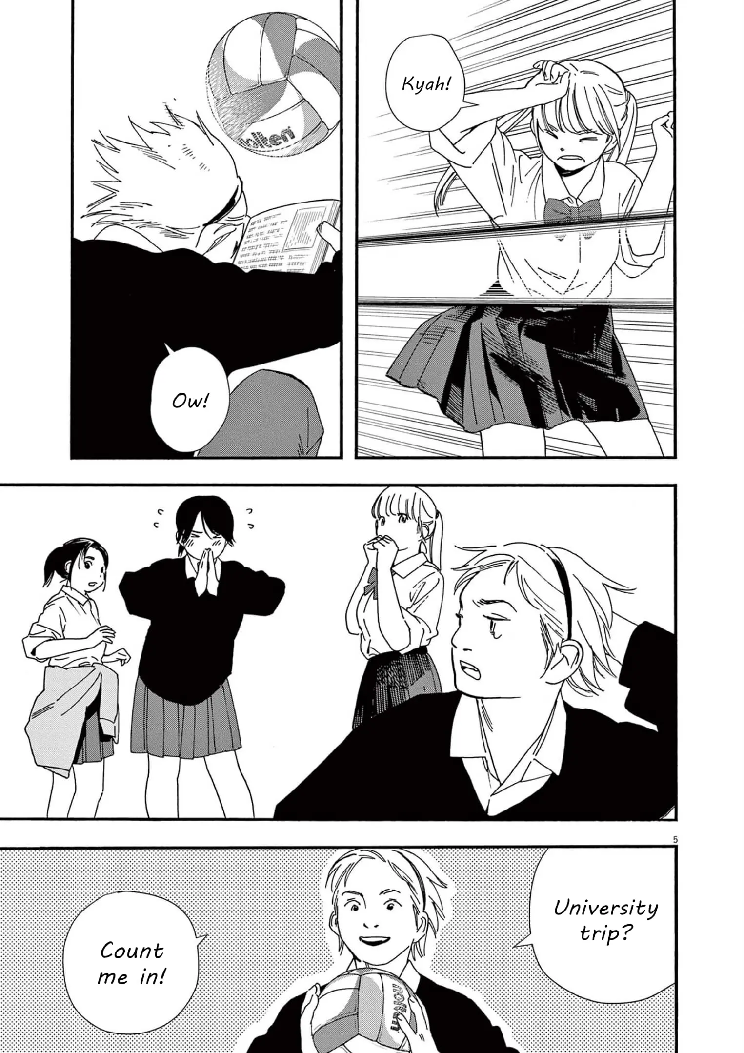 Insomniacs After School - Chapter 105 - Page 5