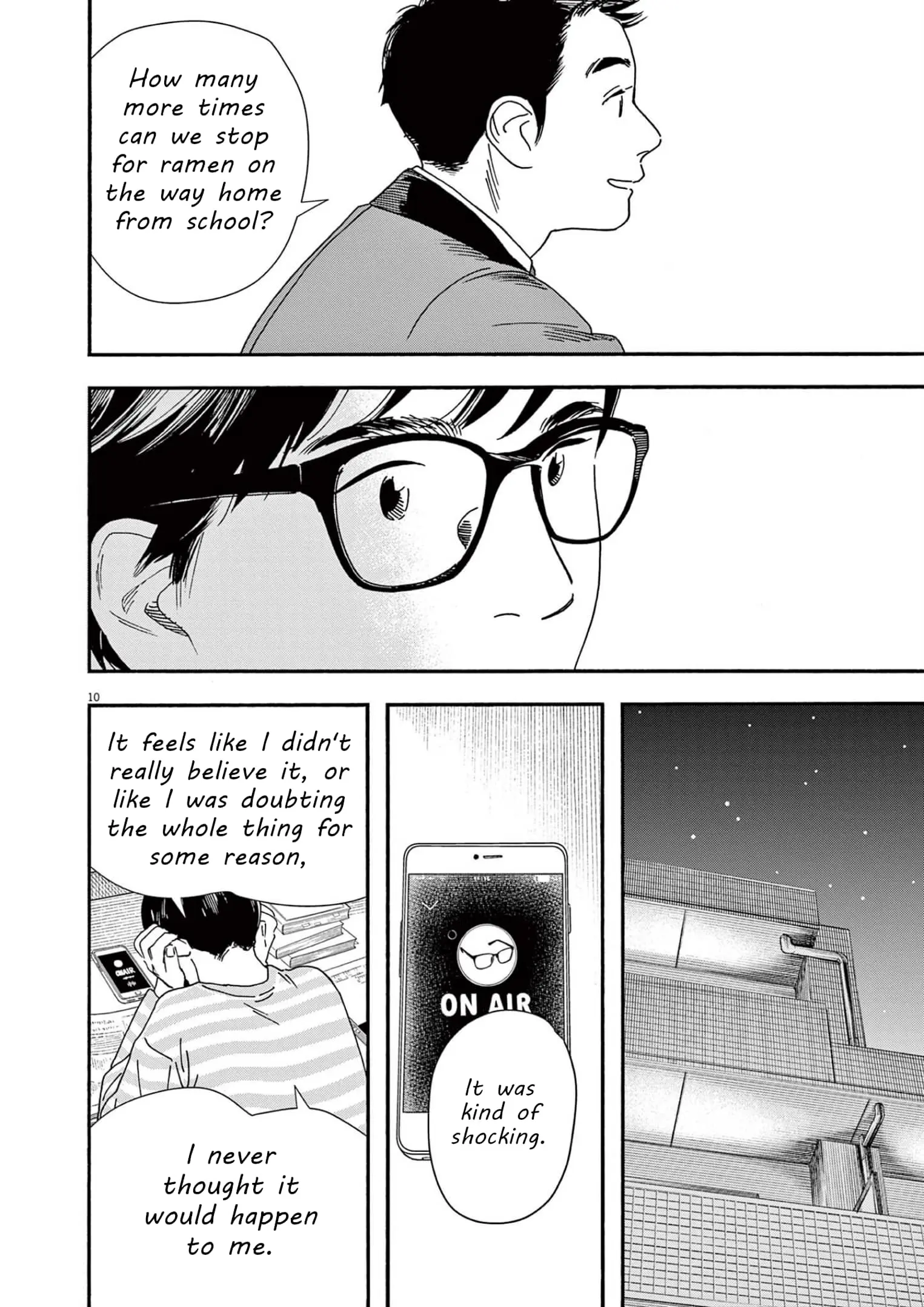 Insomniacs After School - Chapter 105 - Page 10