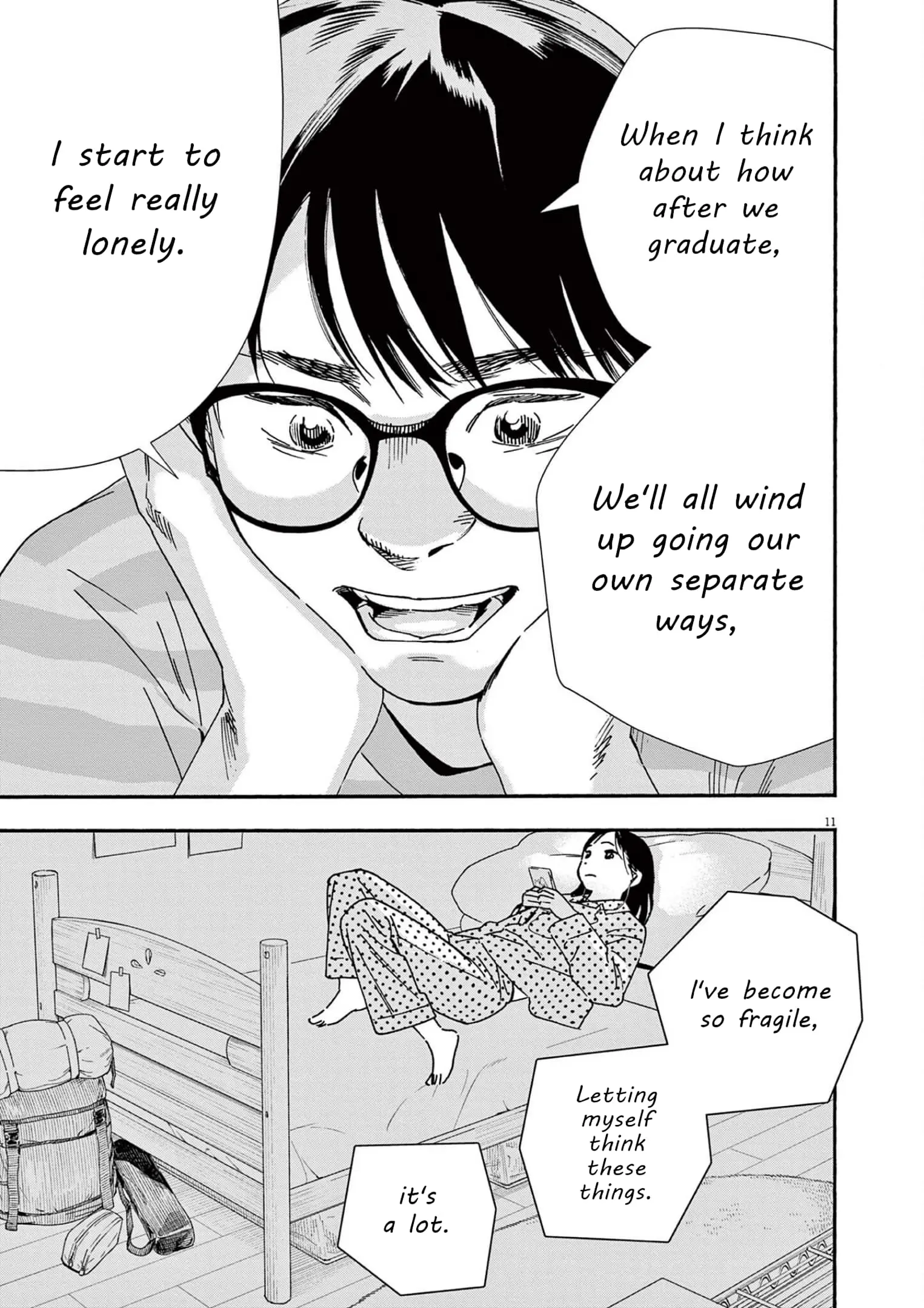 Insomniacs After School - Chapter 105 - Page 11