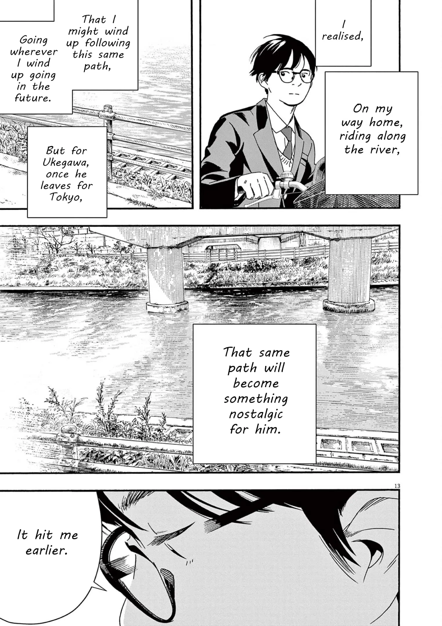 Insomniacs After School - Chapter 105 - Page 13