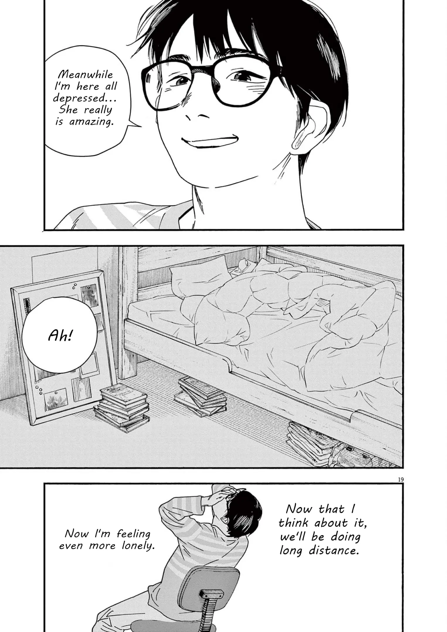 Insomniacs After School - Chapter 105 - Page 19